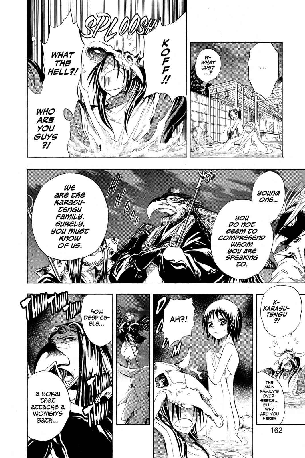 Nurarihyon no Mago Chapter 14 Page 13