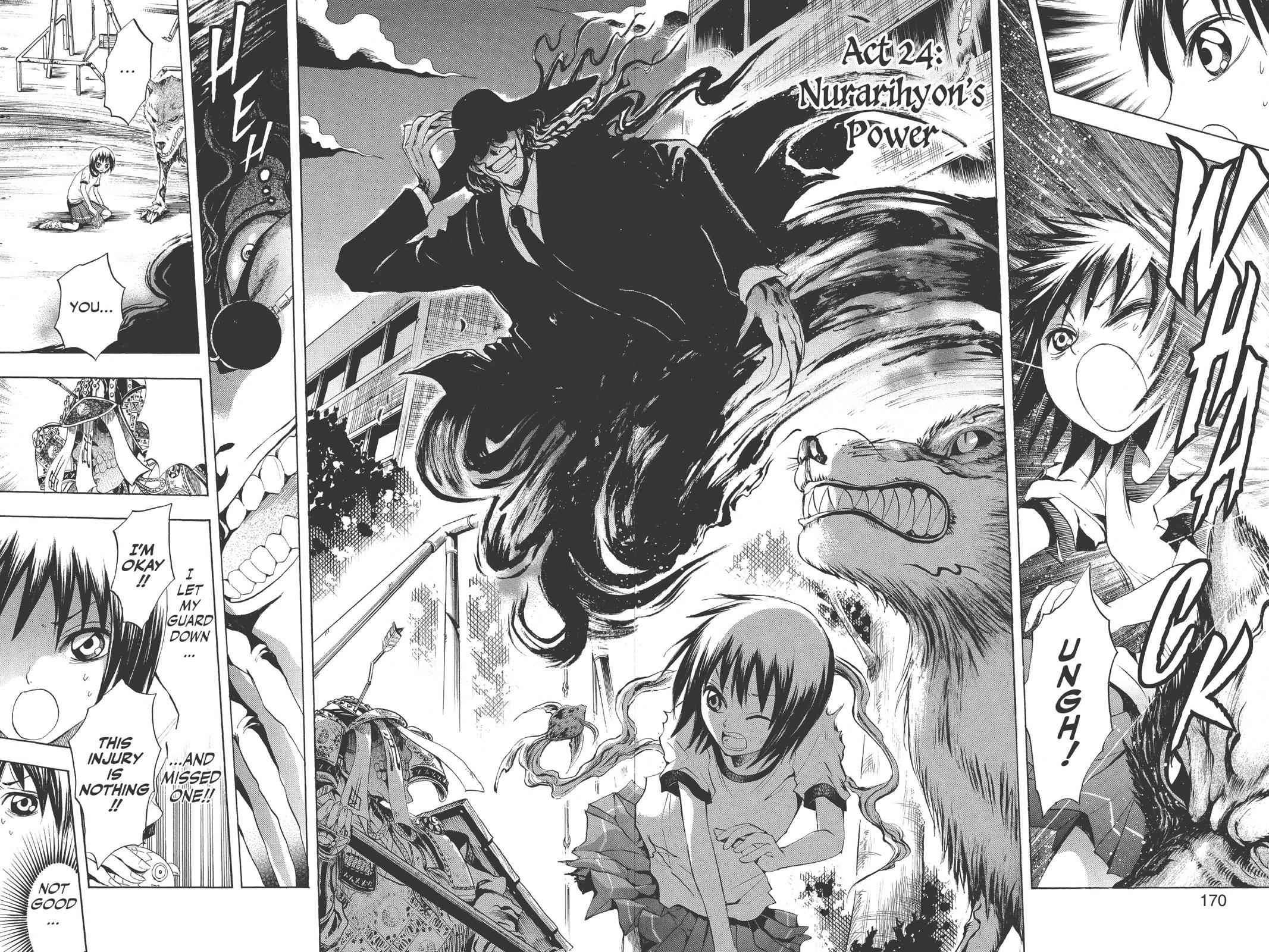Nurarihyon no Mago Chapter 24 Page 2
