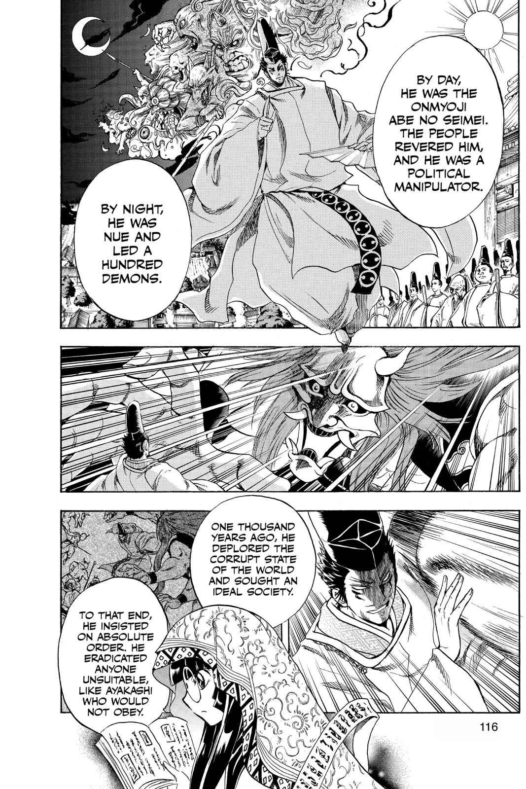 Nurarihyon no Mago Chapter 190 Page 13