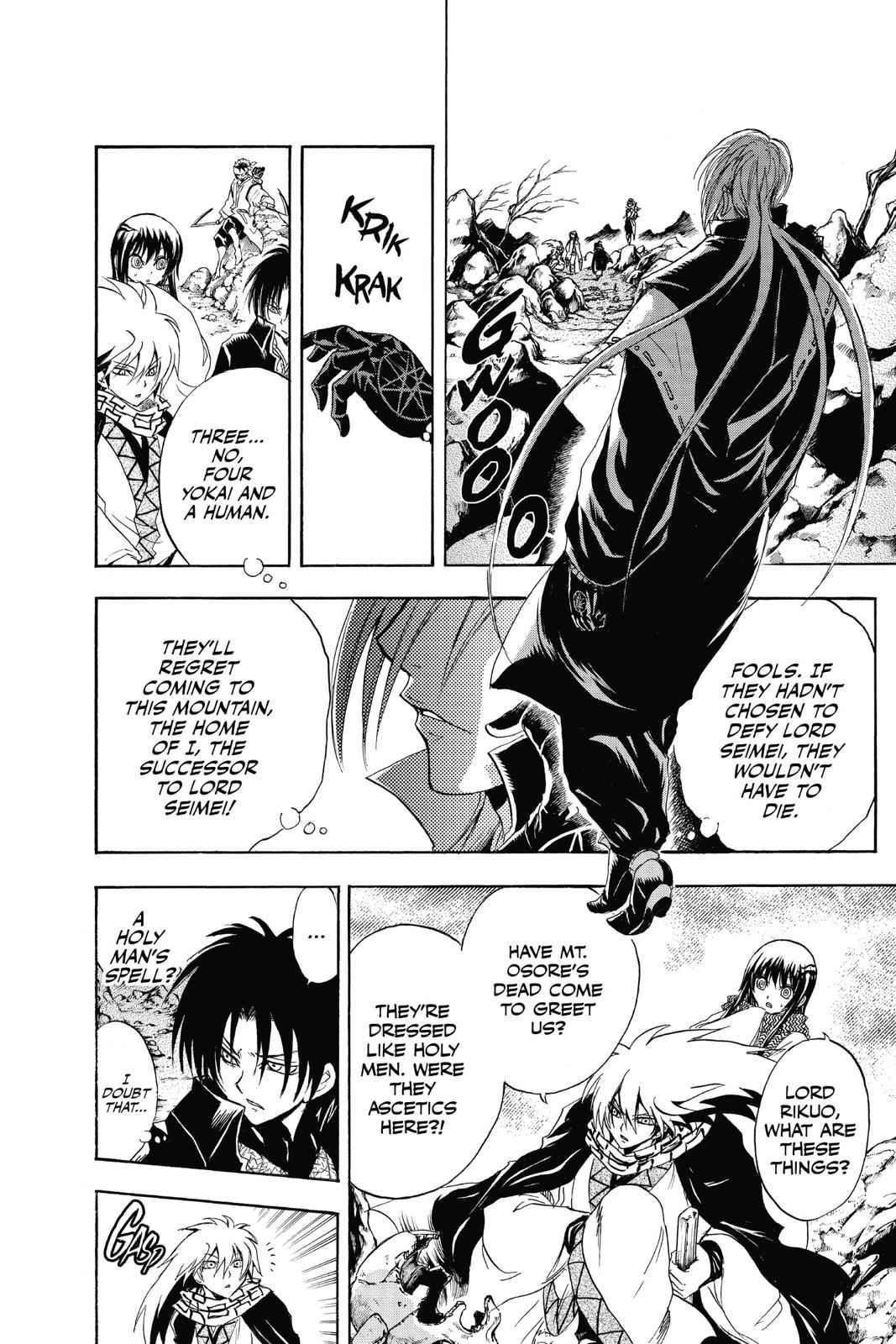 Nurarihyon no Mago Chapter 187 Page 4