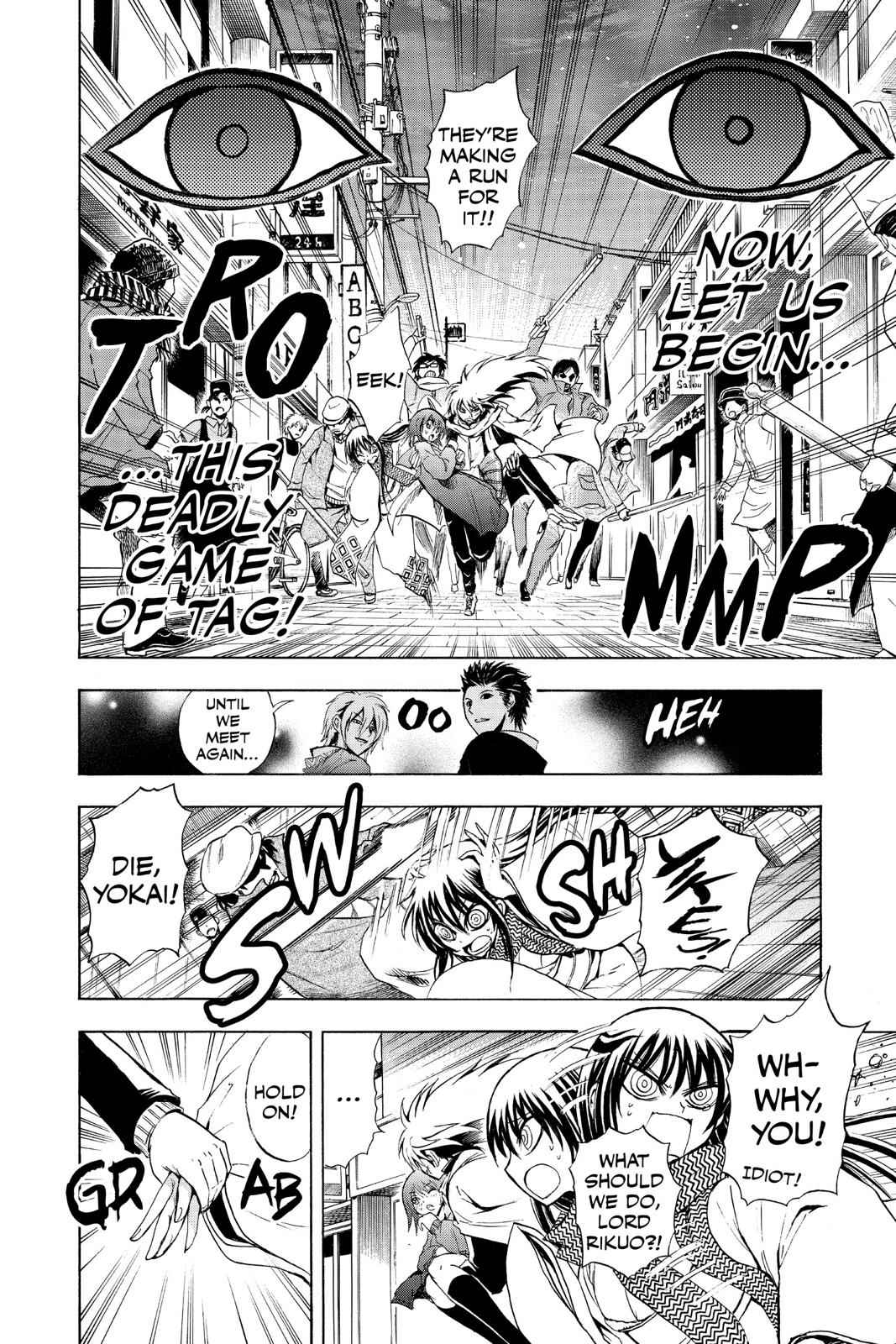 Nurarihyon no Mago Chapter 163 Page 15