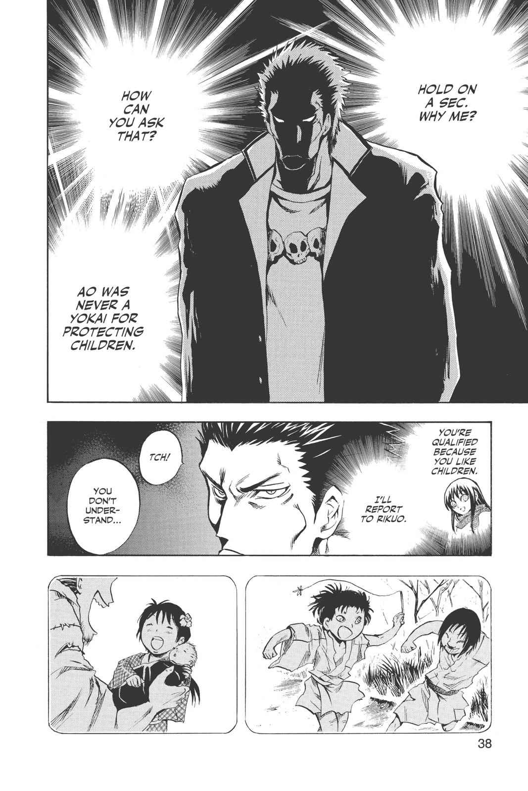 Nurarihyon no Mago Chapter 105 Page 12