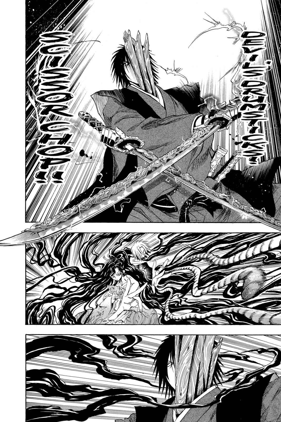 Nurarihyon no Mago Chapter 102 Page 14
