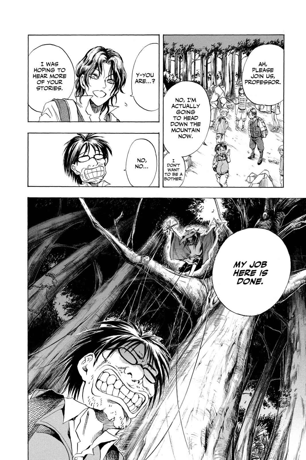 Nurarihyon no Mago Chapter 11 Page 8