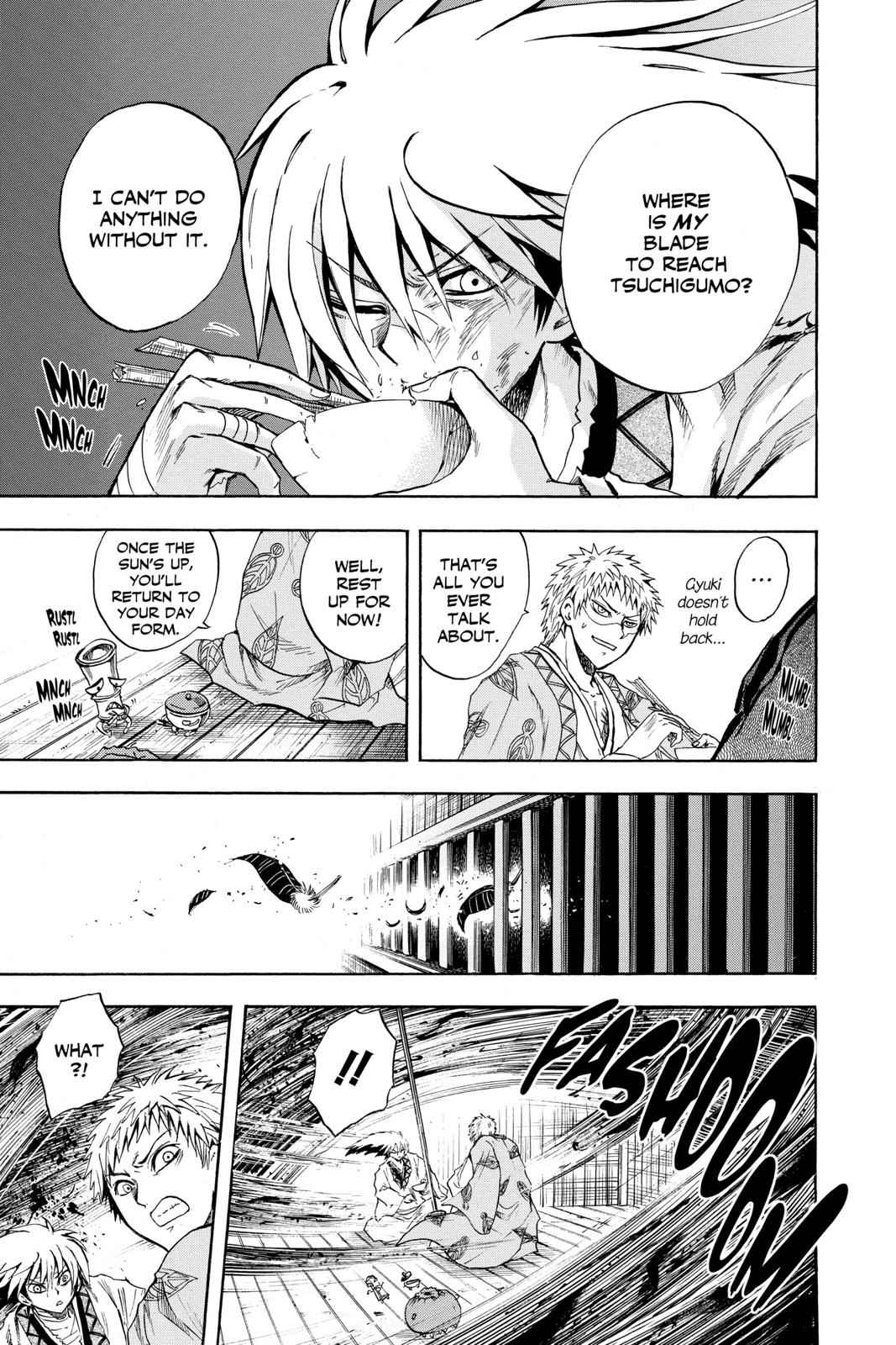 Nurarihyon no Mago Chapter 107 Page 6