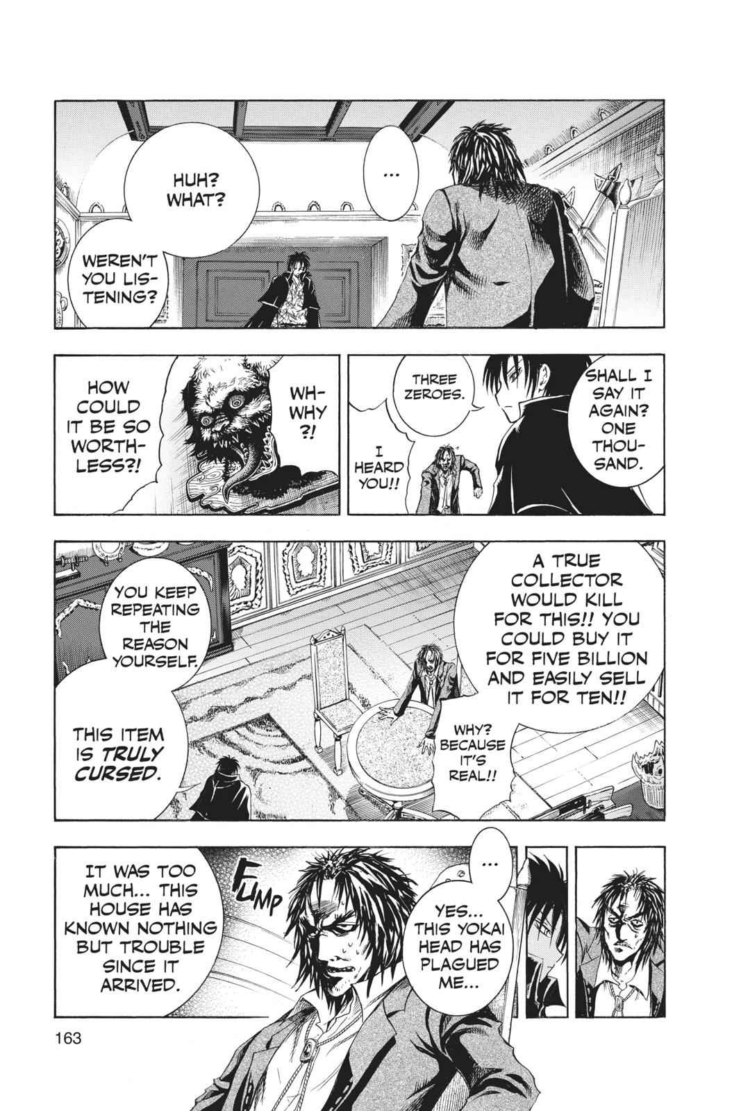Nurarihyon no Mago Chapter 210.7 Page 4