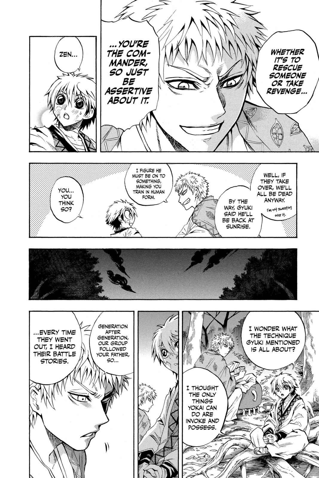 Nurarihyon no Mago Chapter 98 Page 12