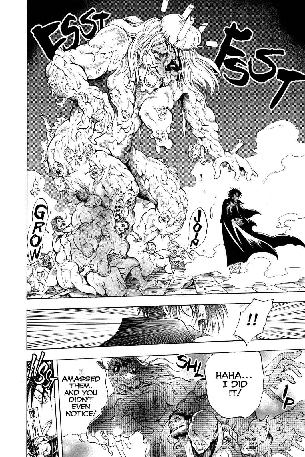 Nurarihyon no Mago Chapter 143 Page 4