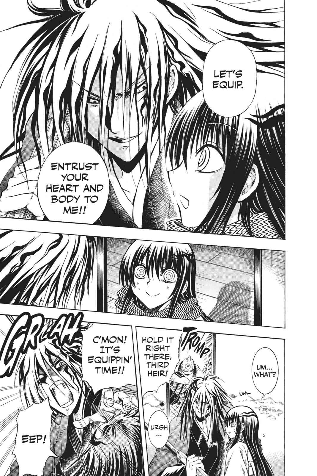 Nurarihyon no Mago Chapter 210.6 Page 7