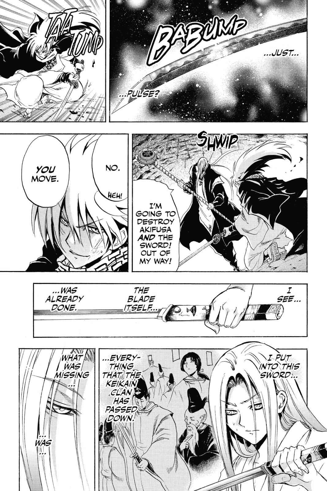 Nurarihyon no Mago Chapter 188 Page 14