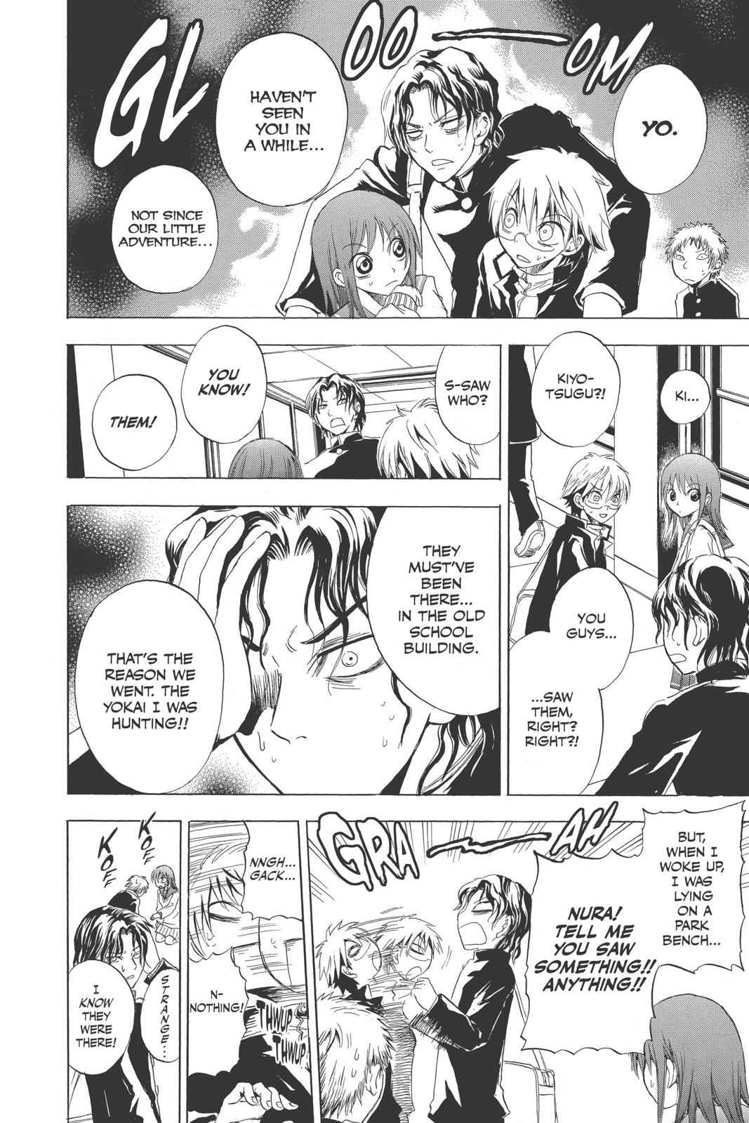 Nurarihyon no Mago Chapter 4 Page 6
