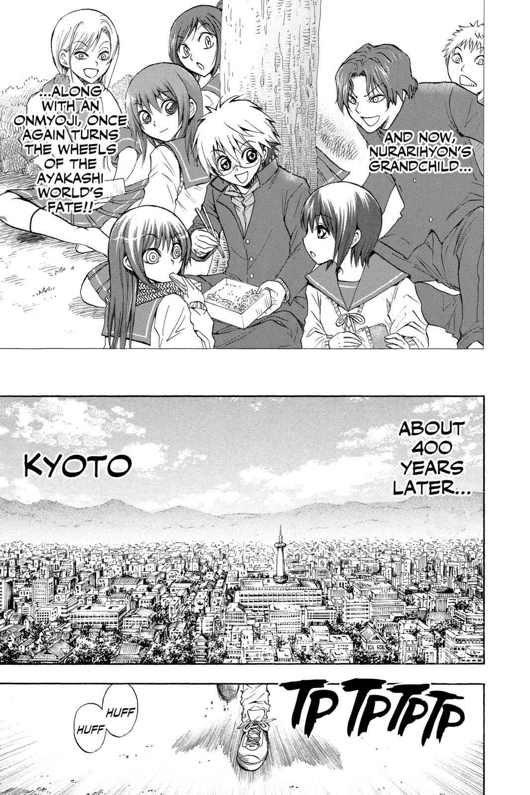 Nurarihyon no Mago Chapter 66 Page 15