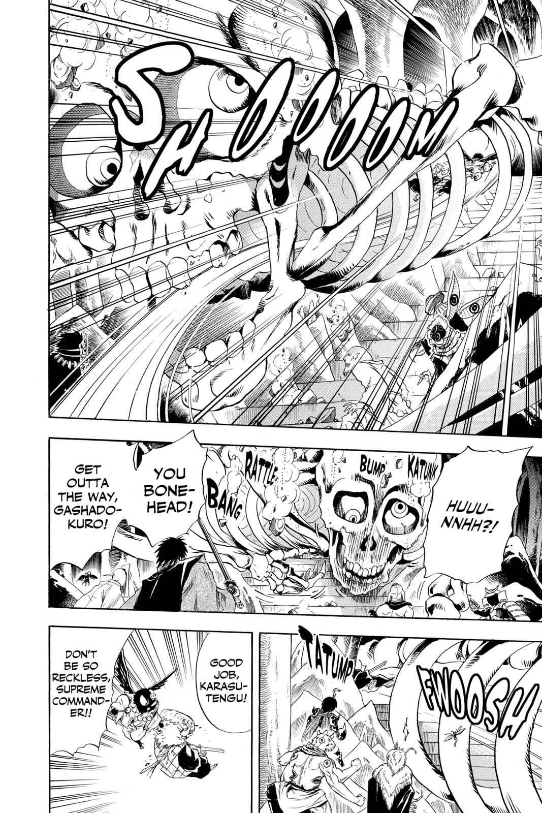 Nurarihyon no Mago Chapter 116 Page 12