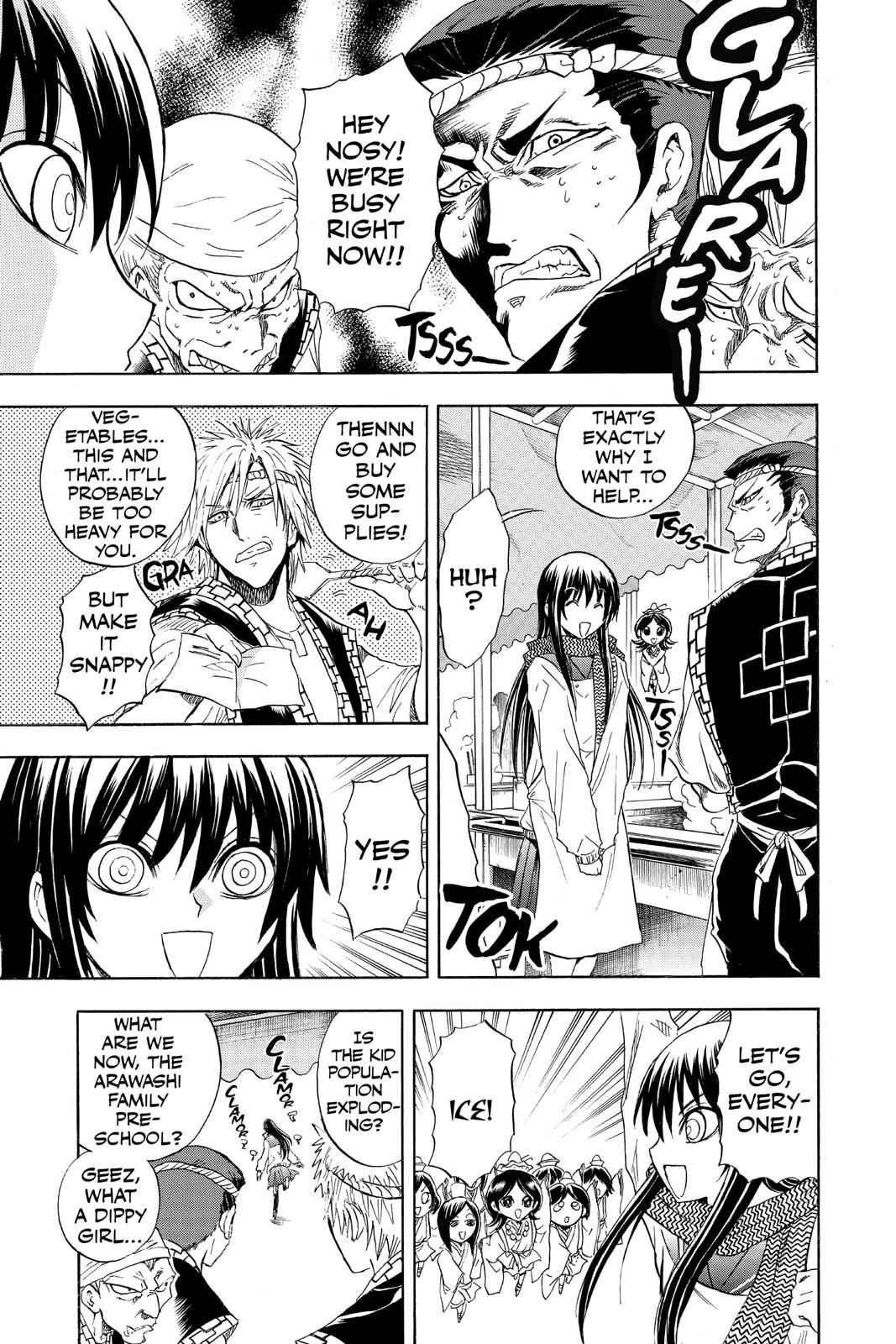 Nurarihyon no Mago Chapter 136 Page 3
