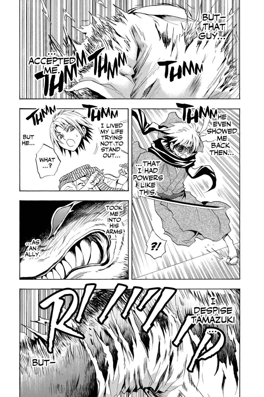 Nurarihyon no Mago Chapter 32 Page 12