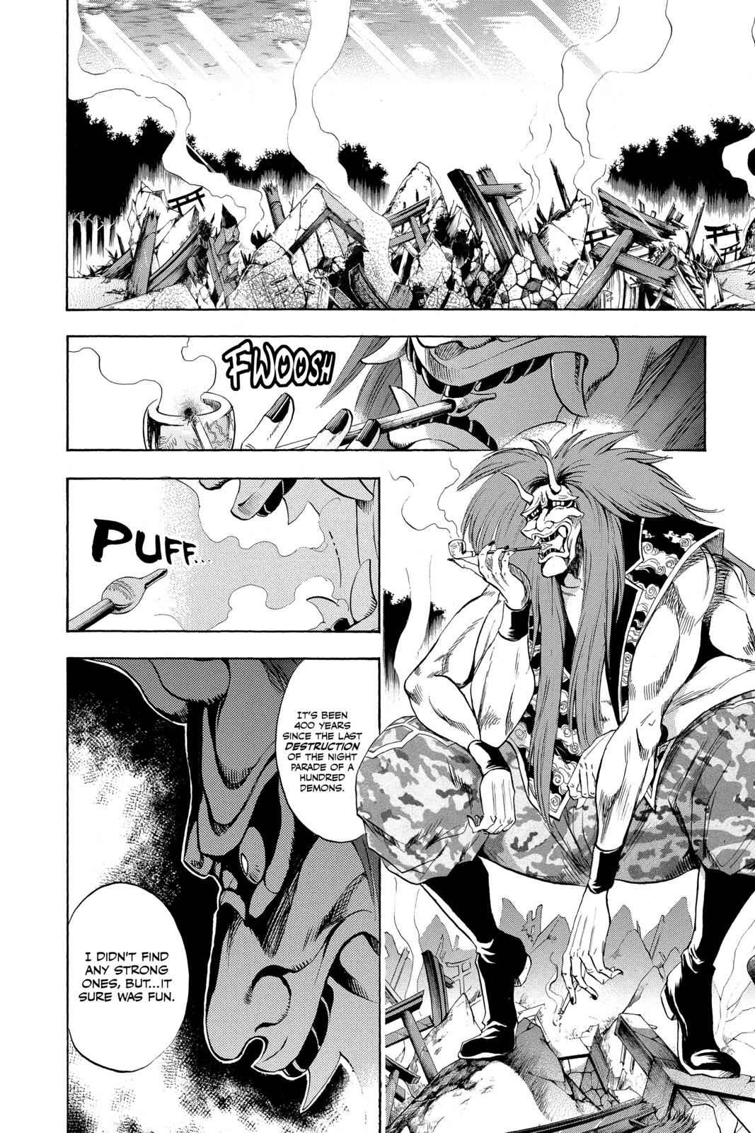 Nurarihyon no Mago Chapter 94 Page 14