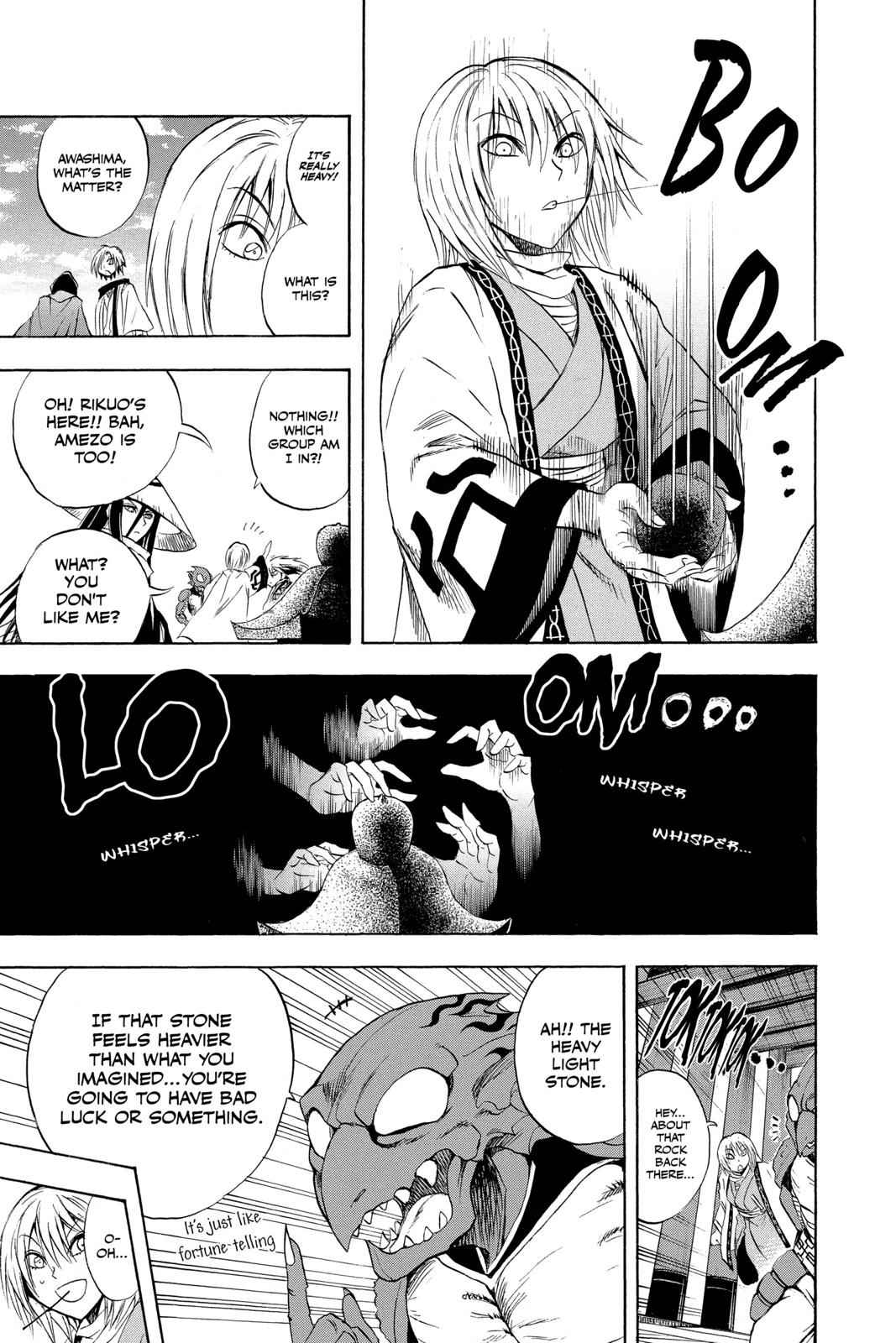 Nurarihyon no Mago Chapter 90 Page 12