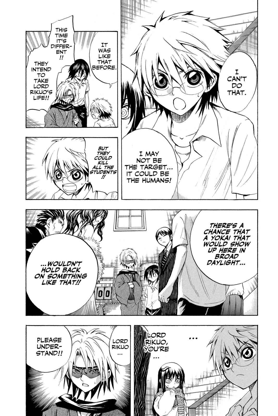Nurarihyon no Mago Chapter 30 Page 4
