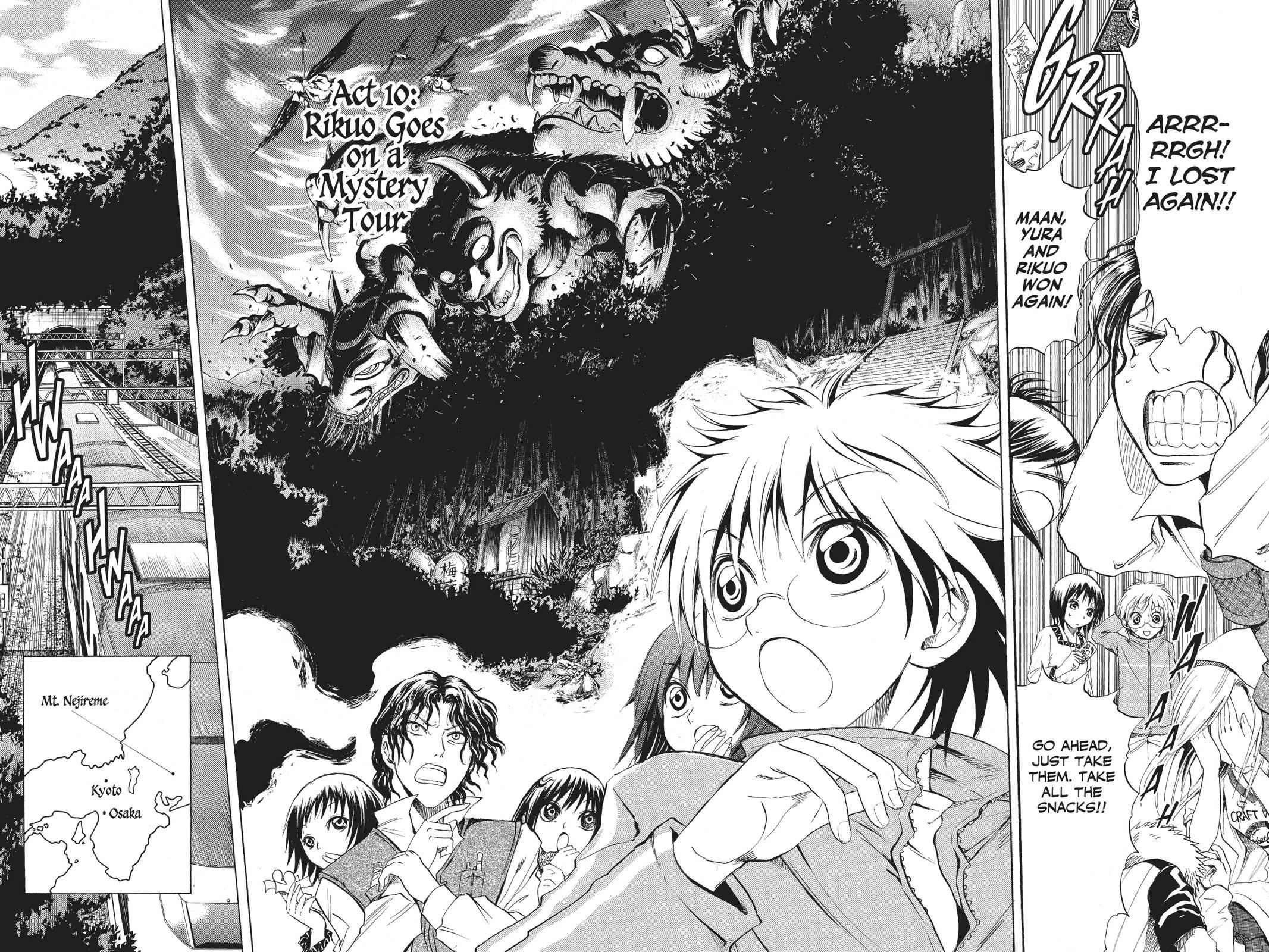 Nurarihyon no Mago Chapter 10 Page 2