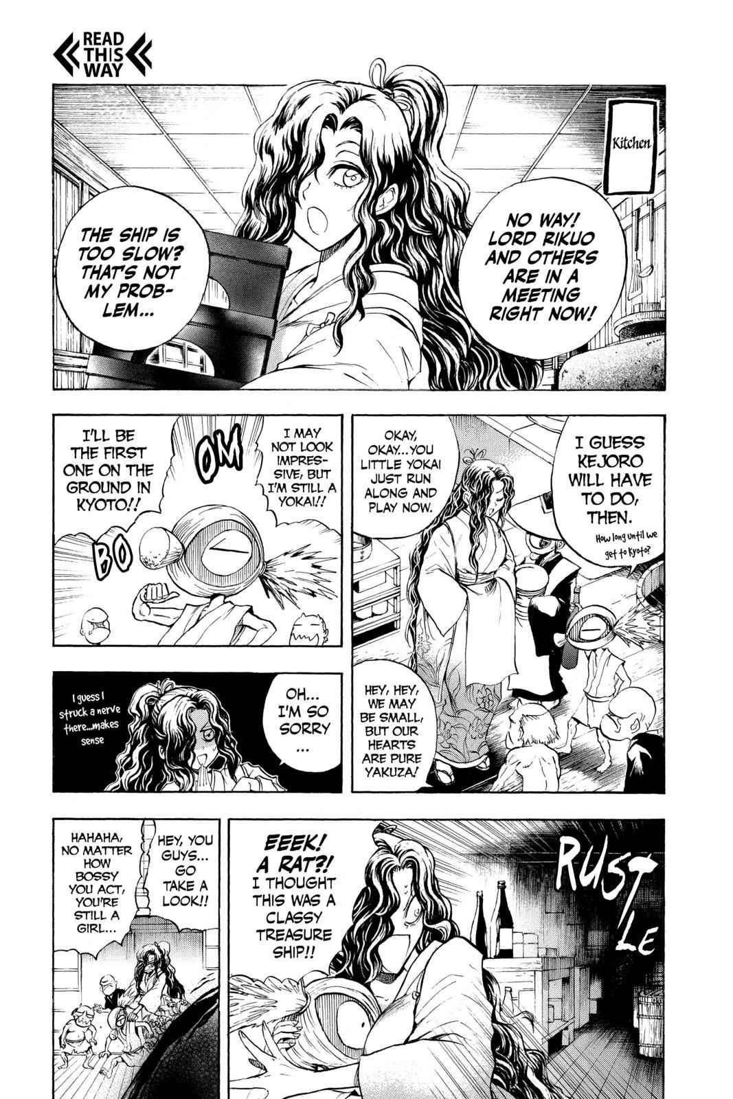 Nurarihyon no Mago Chapter 83 Page 5