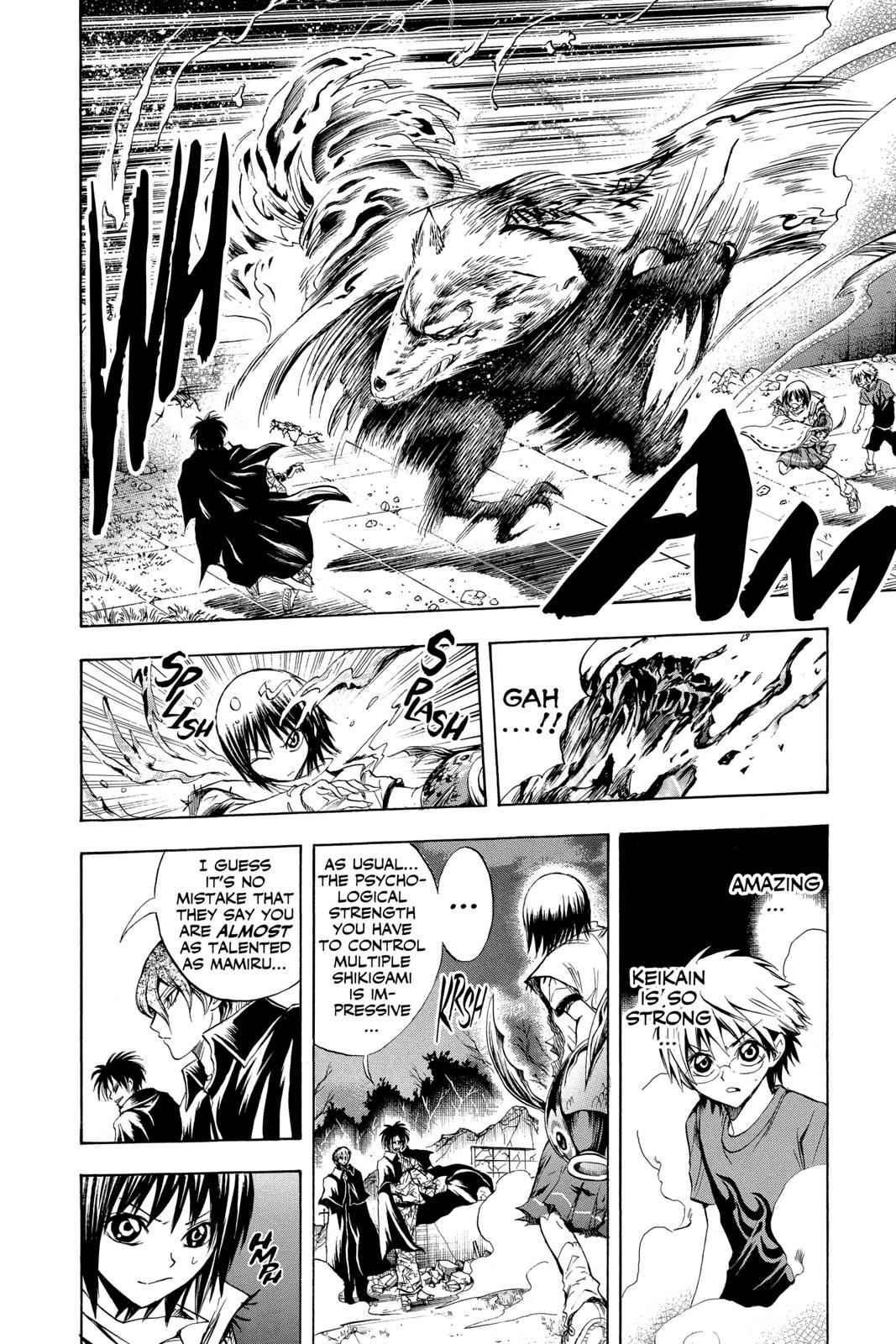 Nurarihyon no Mago Chapter 54 Page 10