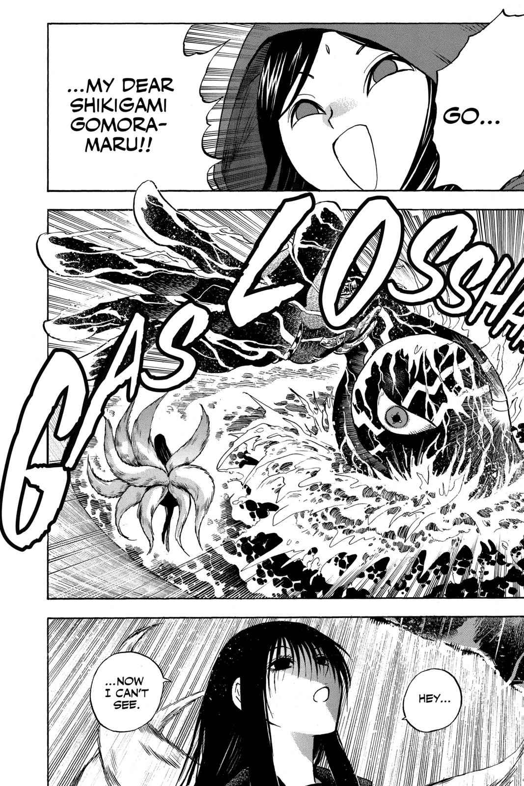 Nurarihyon no Mago Chapter 75 Page 5