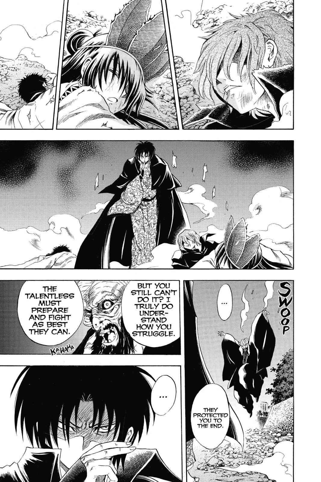 Nurarihyon no Mago Chapter 206 Page 9
