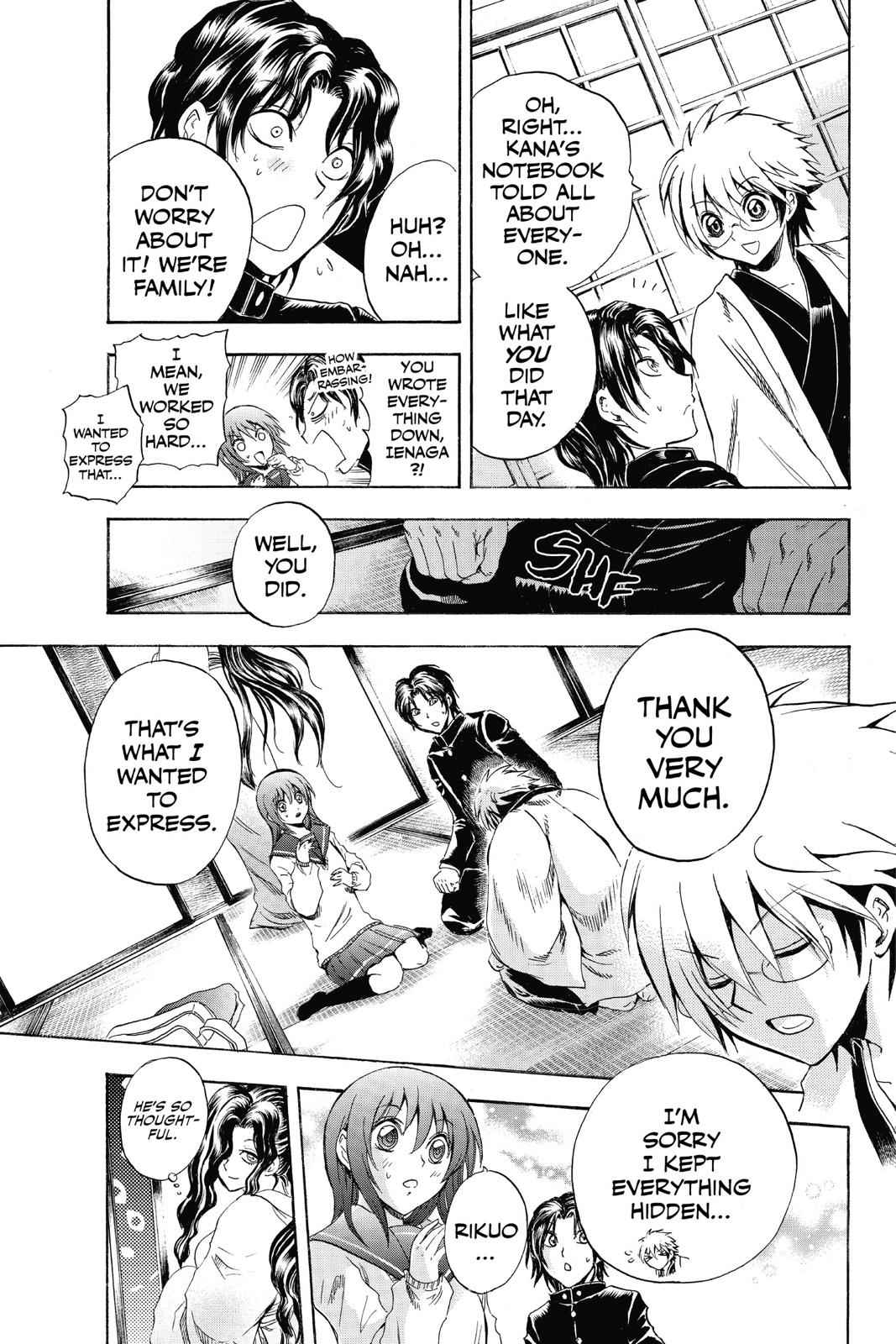 Nurarihyon no Mago Chapter 191 Page 12