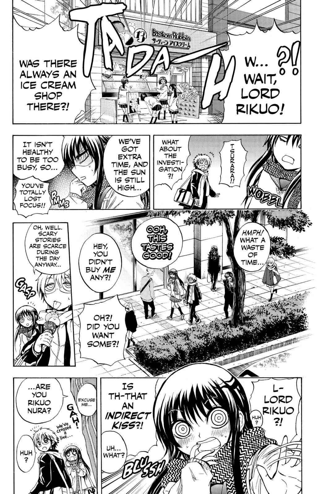 Nurarihyon no Mago Chapter 160 Page 4