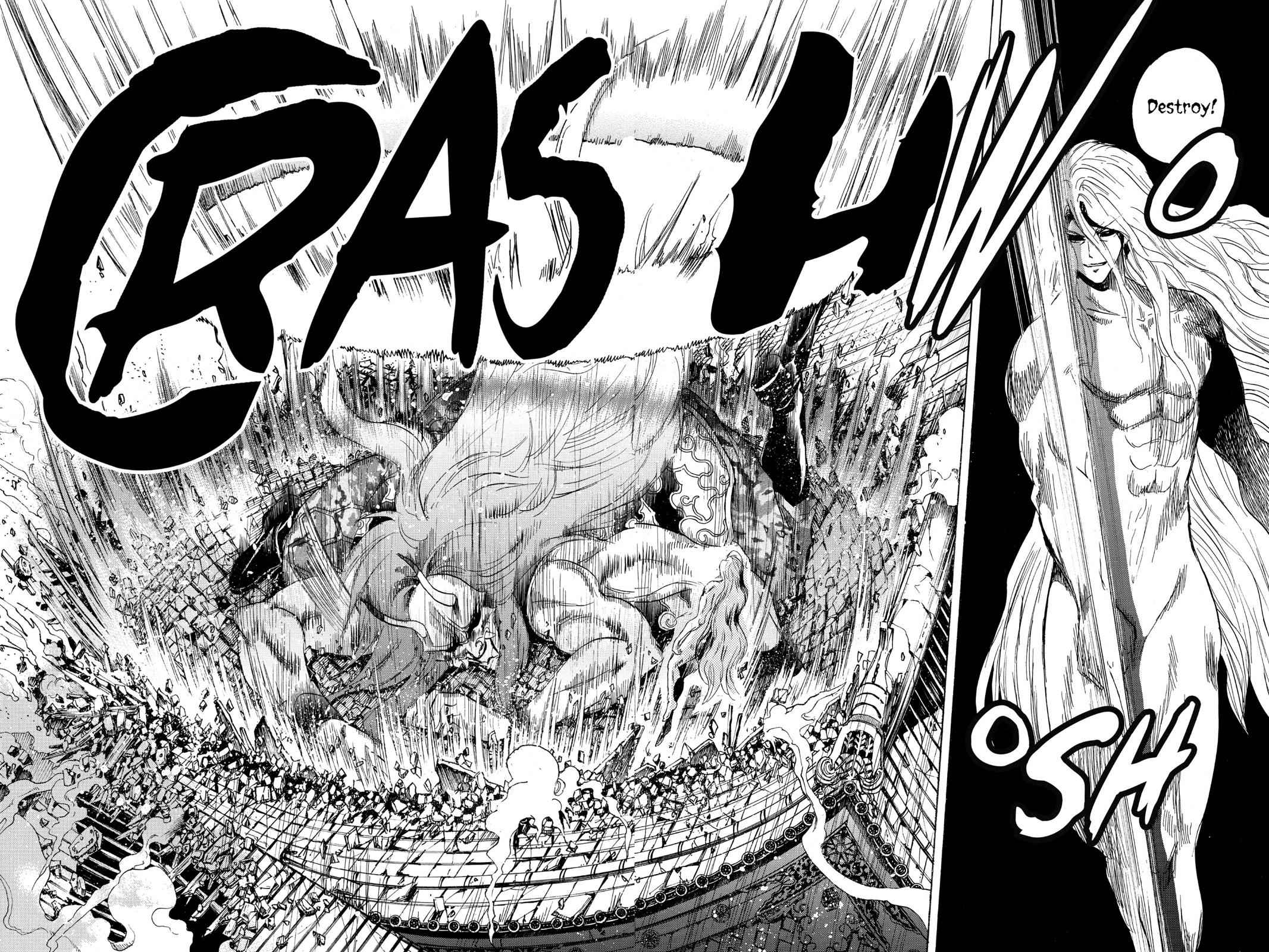 Nurarihyon no Mago Chapter 131 Page 7