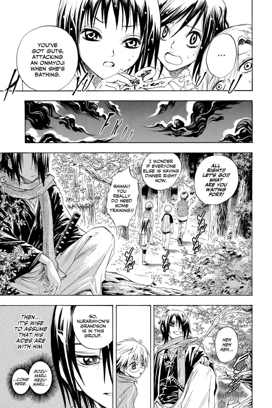 Nurarihyon no Mago Chapter 12 Page 4