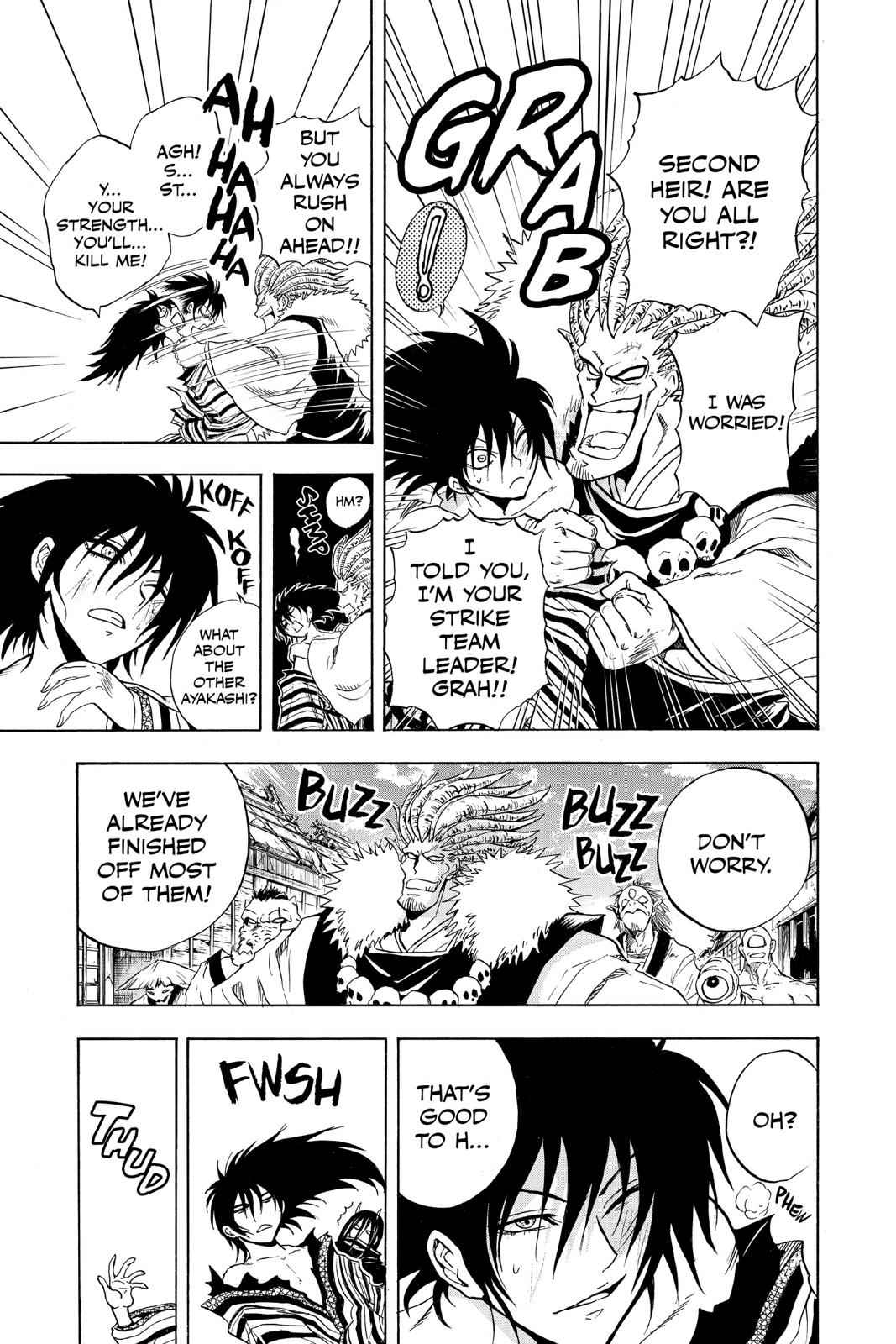 Nurarihyon no Mago Chapter 159 Page 8