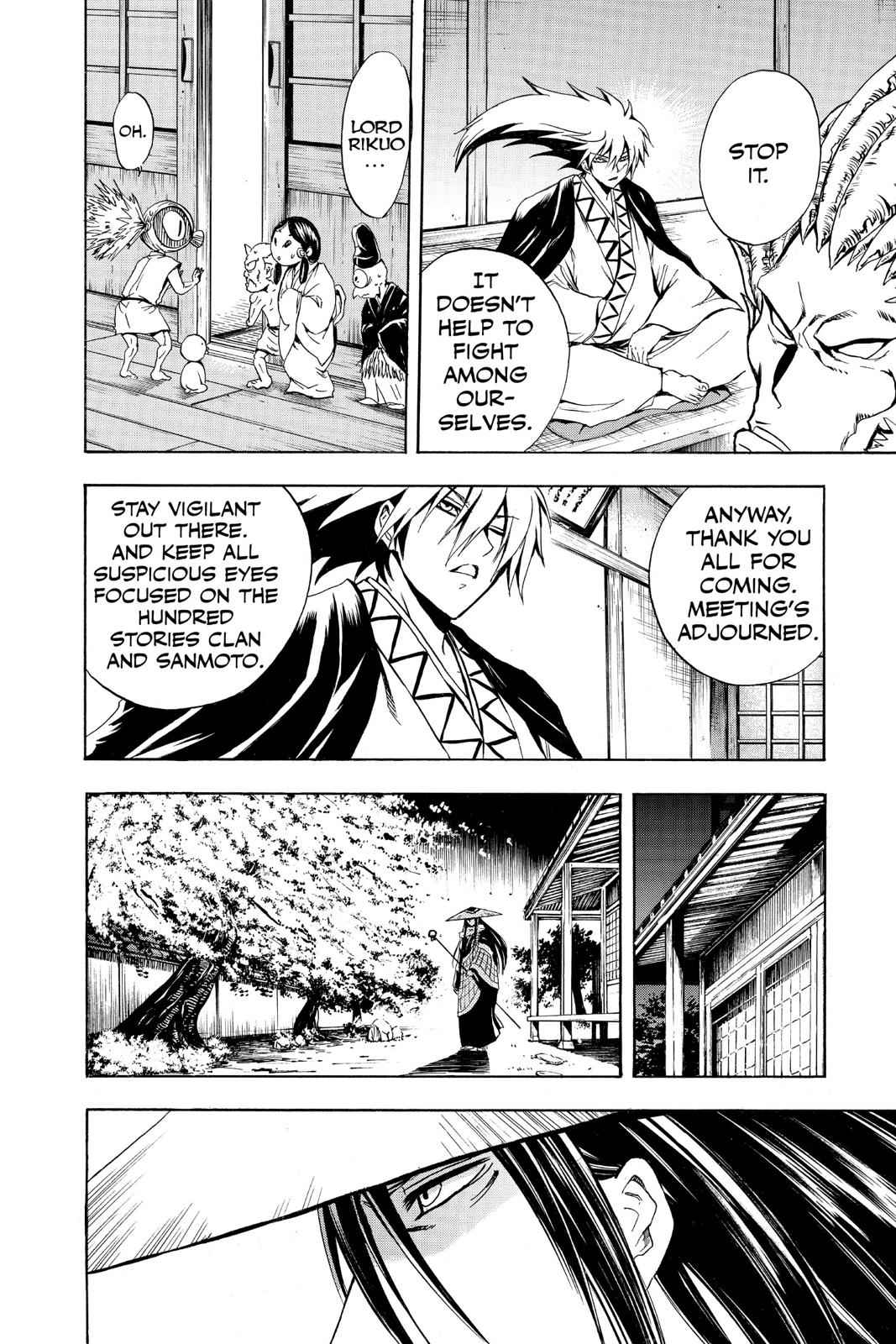 Nurarihyon no Mago Chapter 147 Page 14