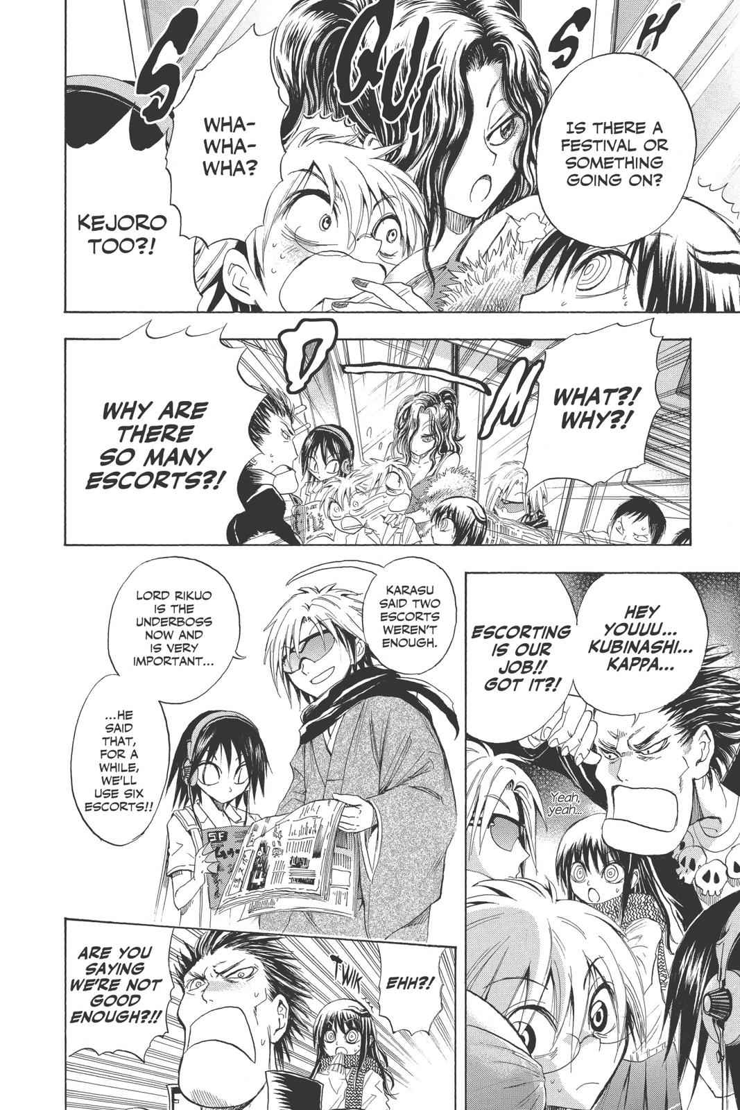 Nurarihyon no Mago Chapter 22 Page 5