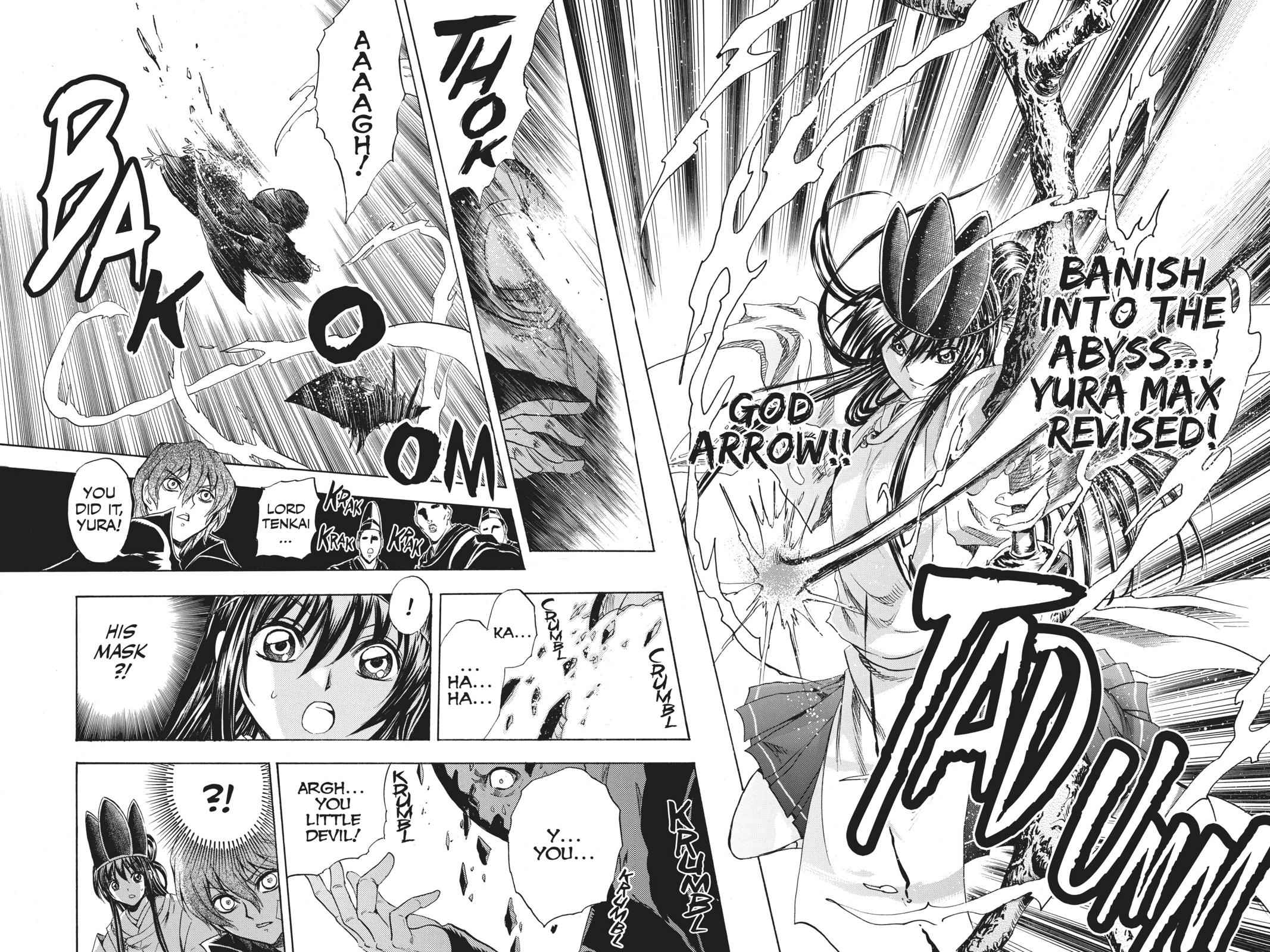 Nurarihyon no Mago Chapter 206 Page 5