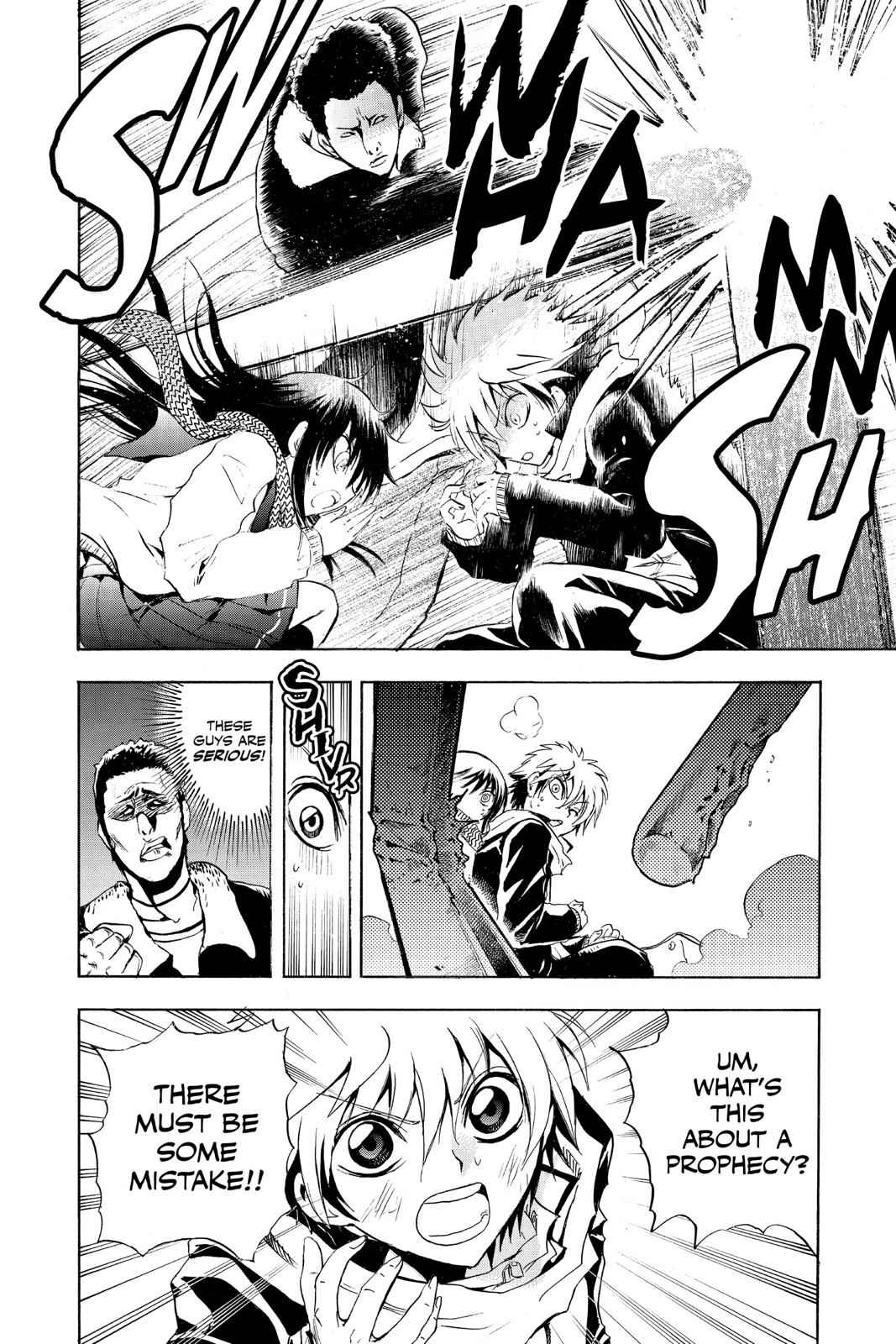 Nurarihyon no Mago Chapter 161 Page 4