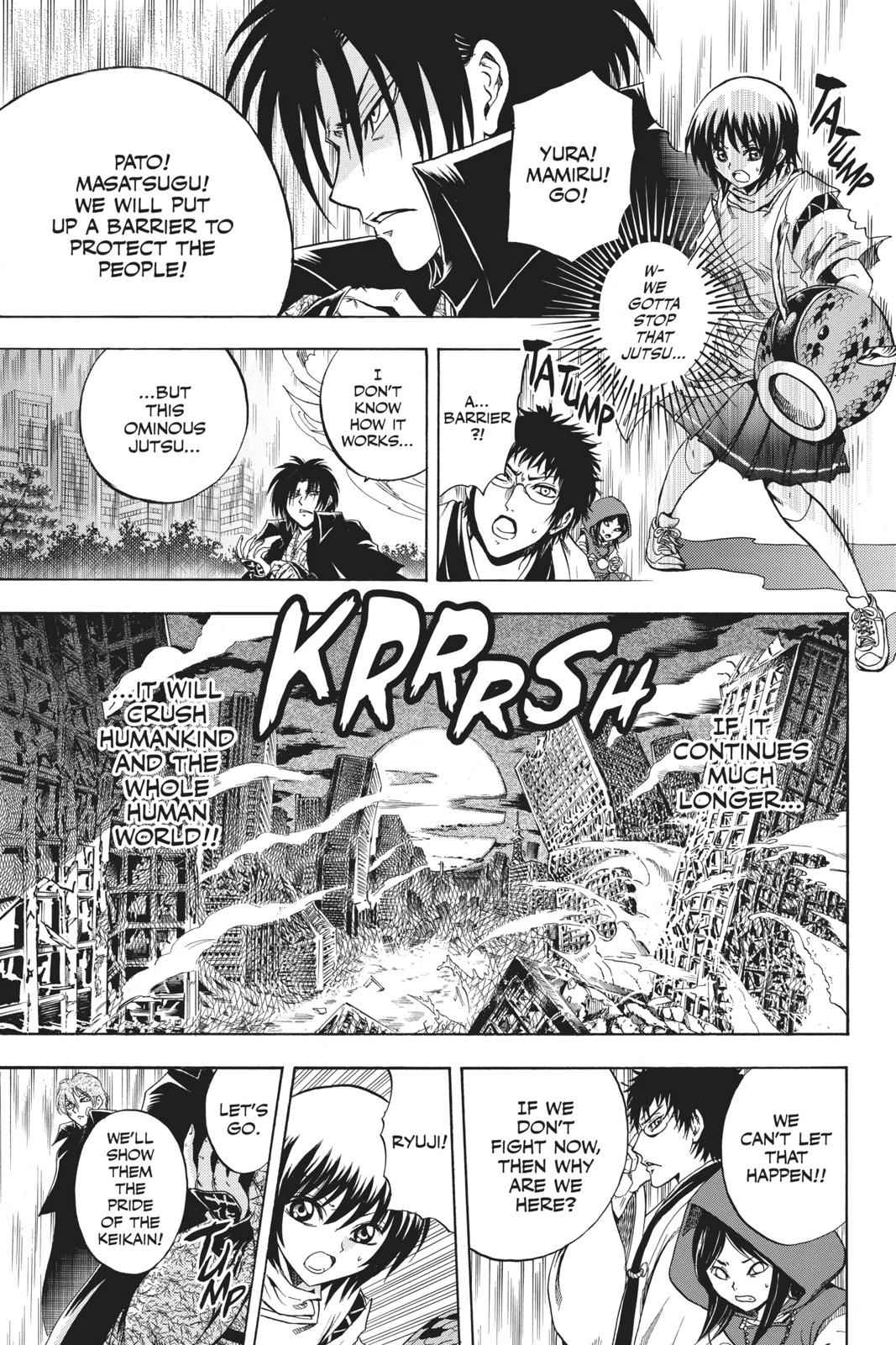 Nurarihyon no Mago Chapter 208 Page 9