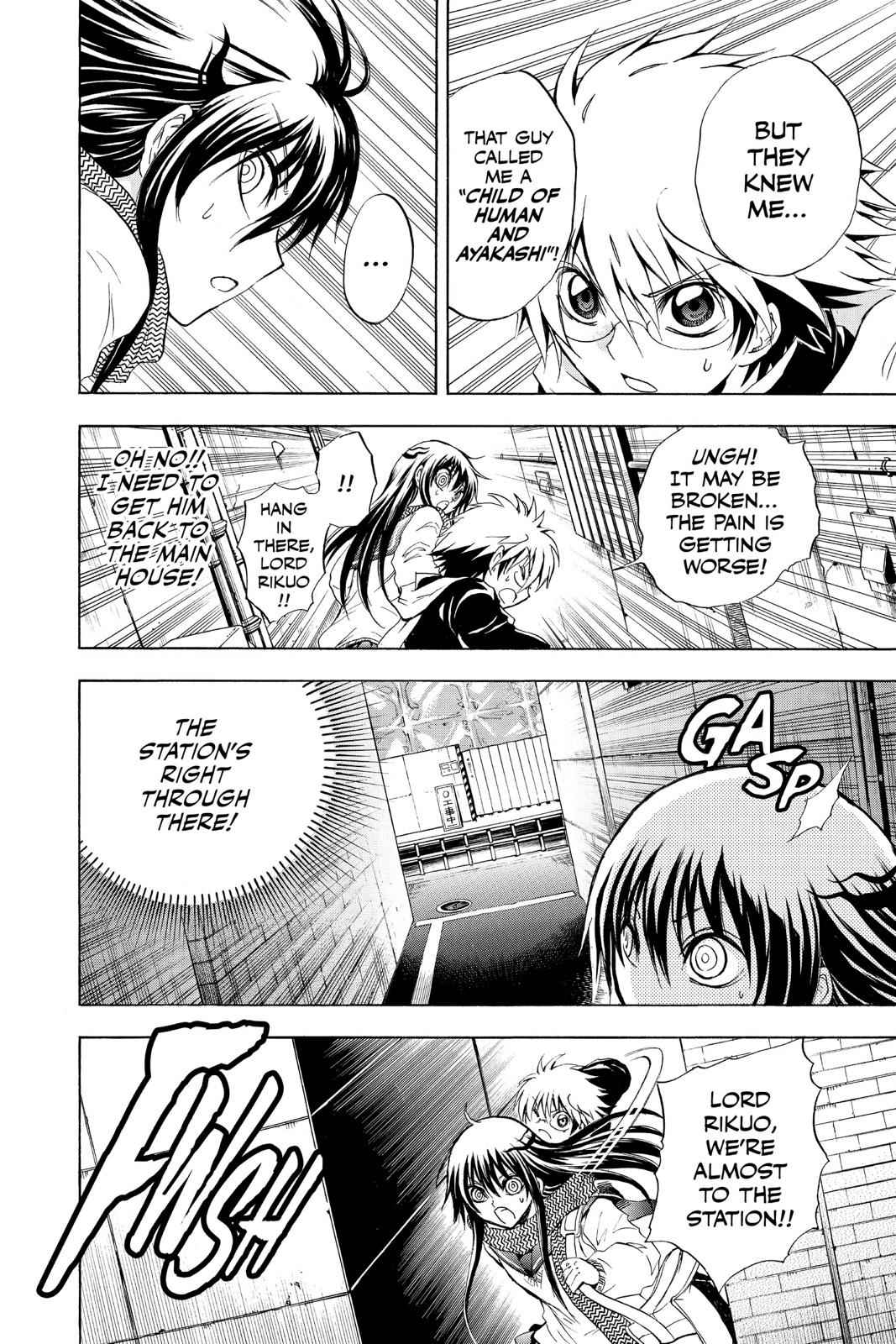 Nurarihyon no Mago Chapter 160 Page 15