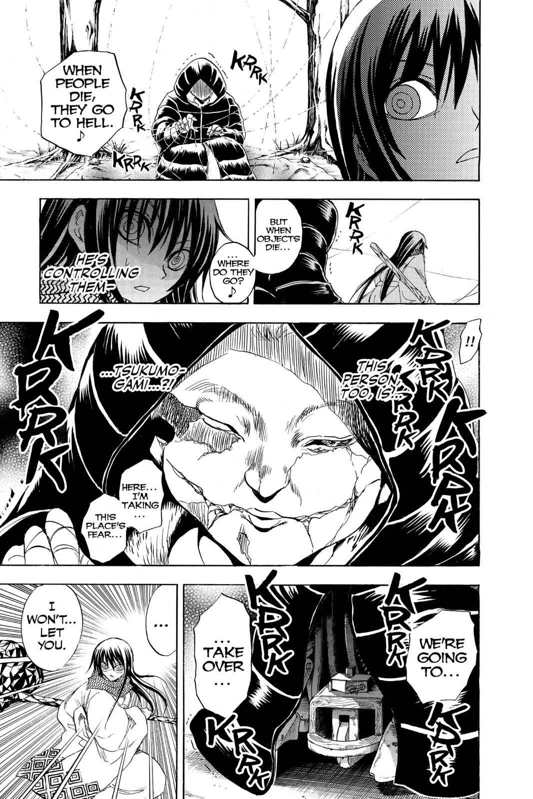 Nurarihyon no Mago Chapter 136 Page 15