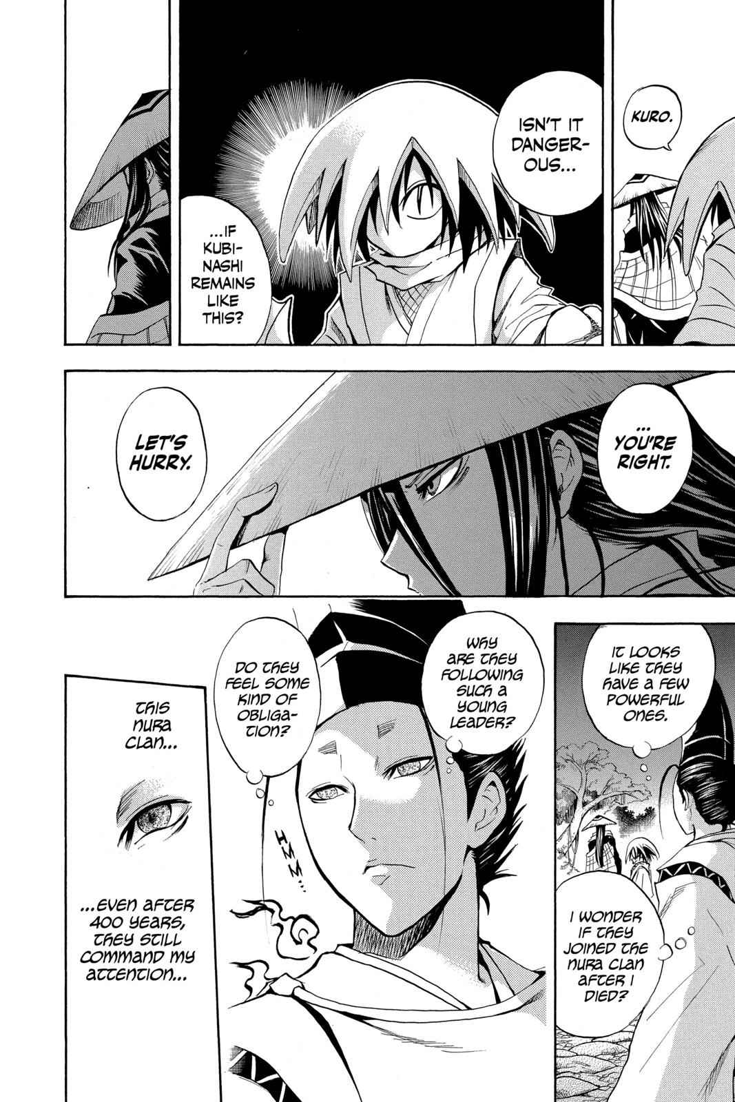 Nurarihyon no Mago Chapter 100 Page 9