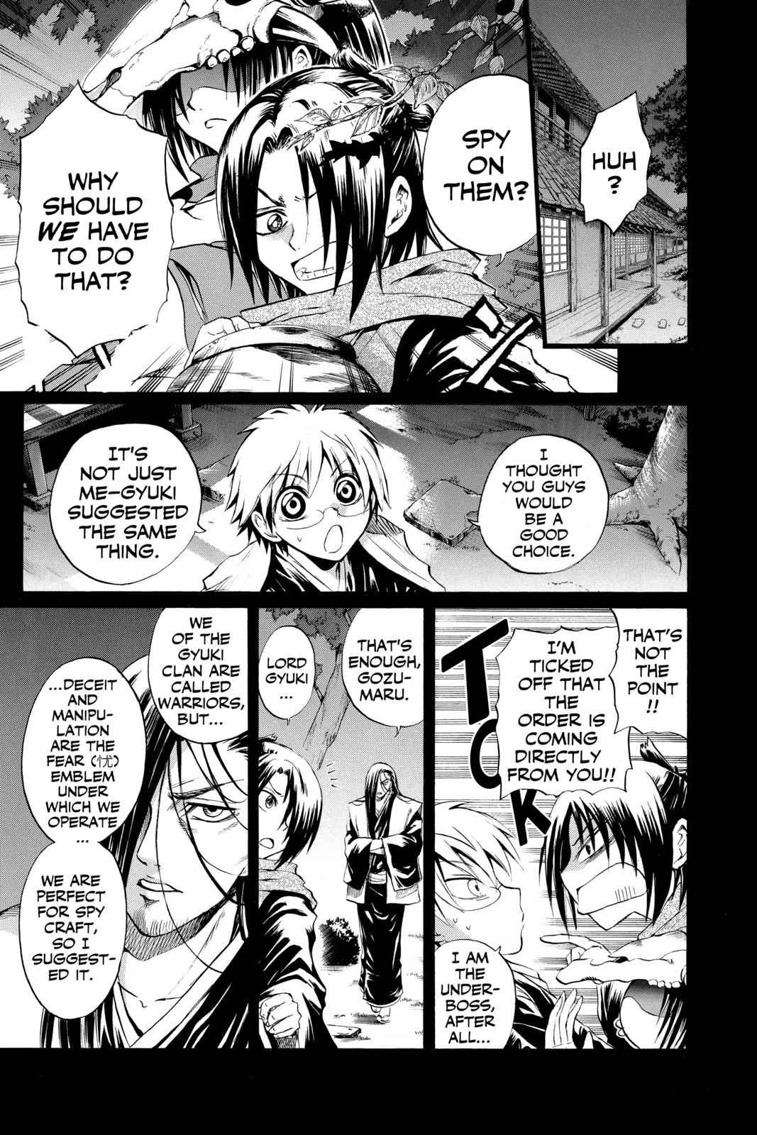 Nurarihyon no Mago Chapter 37 Page 5