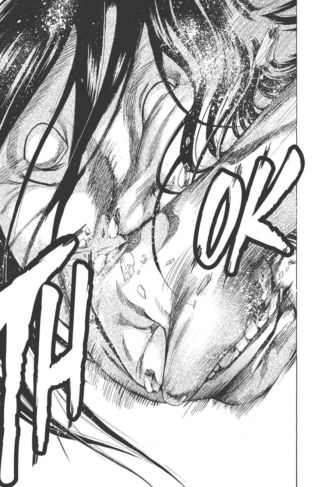 Nurarihyon no Mago Chapter 170 Page 3