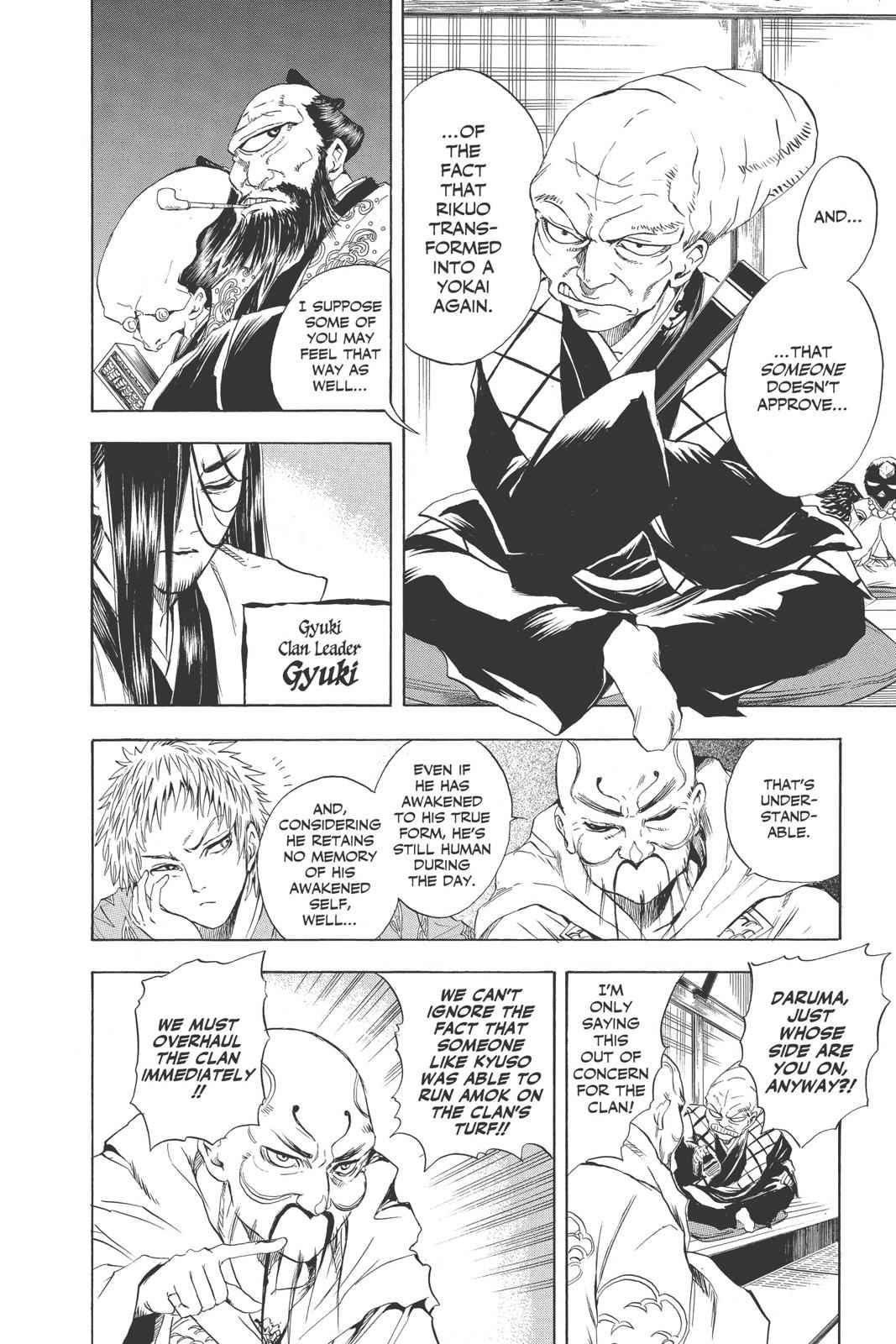 Nurarihyon no Mago Chapter 9 Page 10