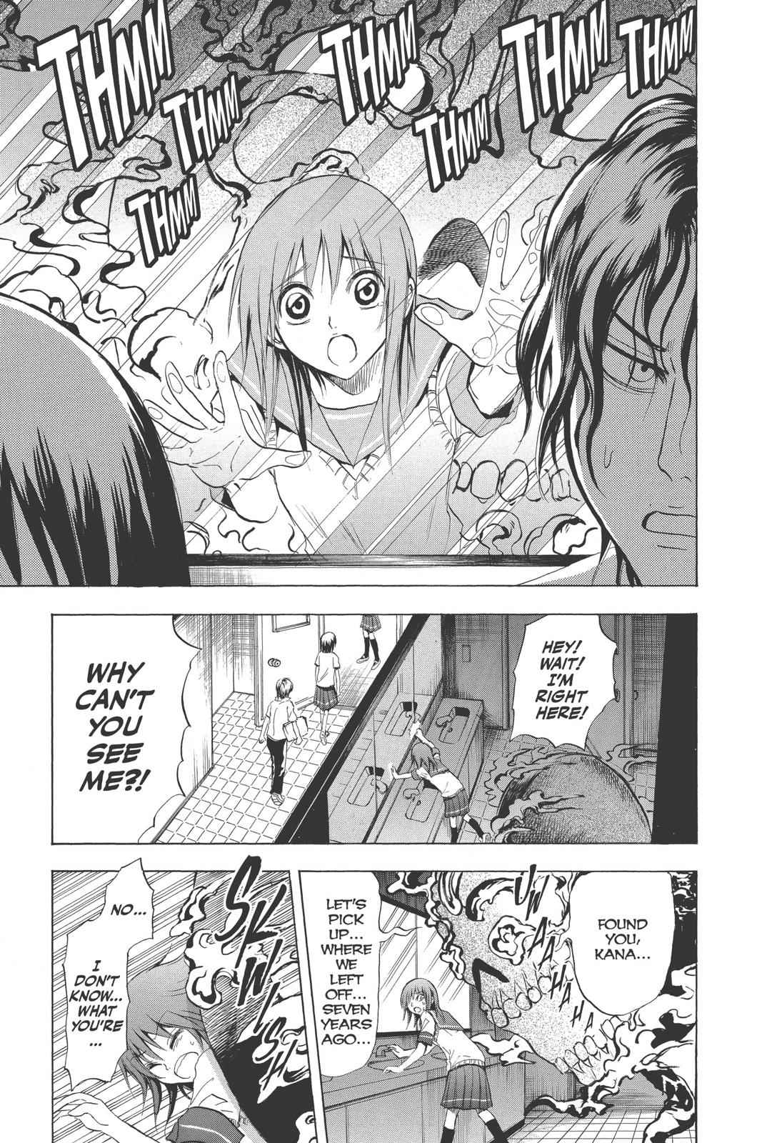 Nurarihyon no Mago Chapter 19 Page 13