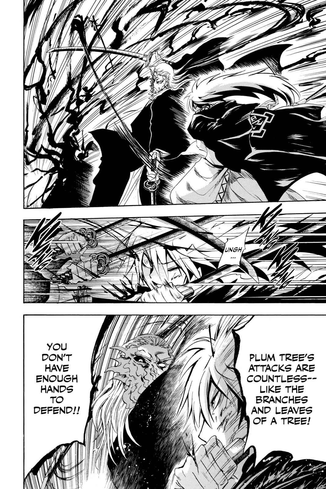 Nurarihyon no Mago Chapter 121 Page 15
