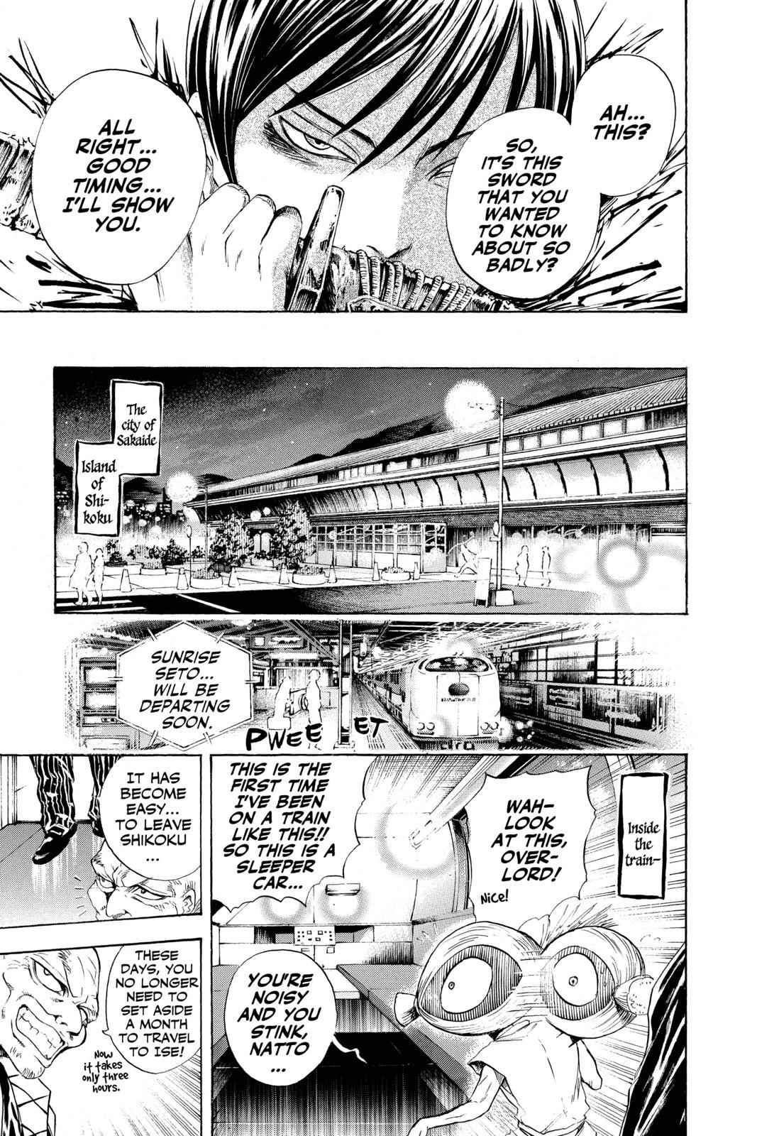 Nurarihyon no Mago Chapter 38 Page 15