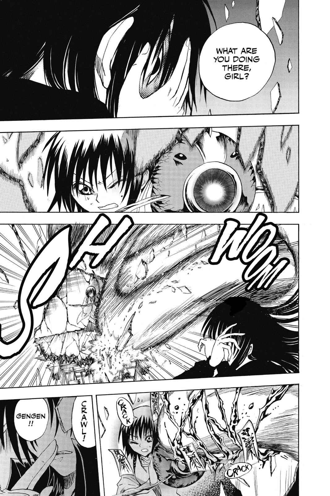 Nurarihyon no Mago Chapter 129 Page 11