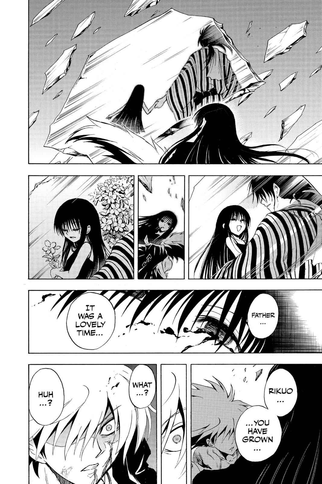 Nurarihyon no Mago Chapter 130 Page 6