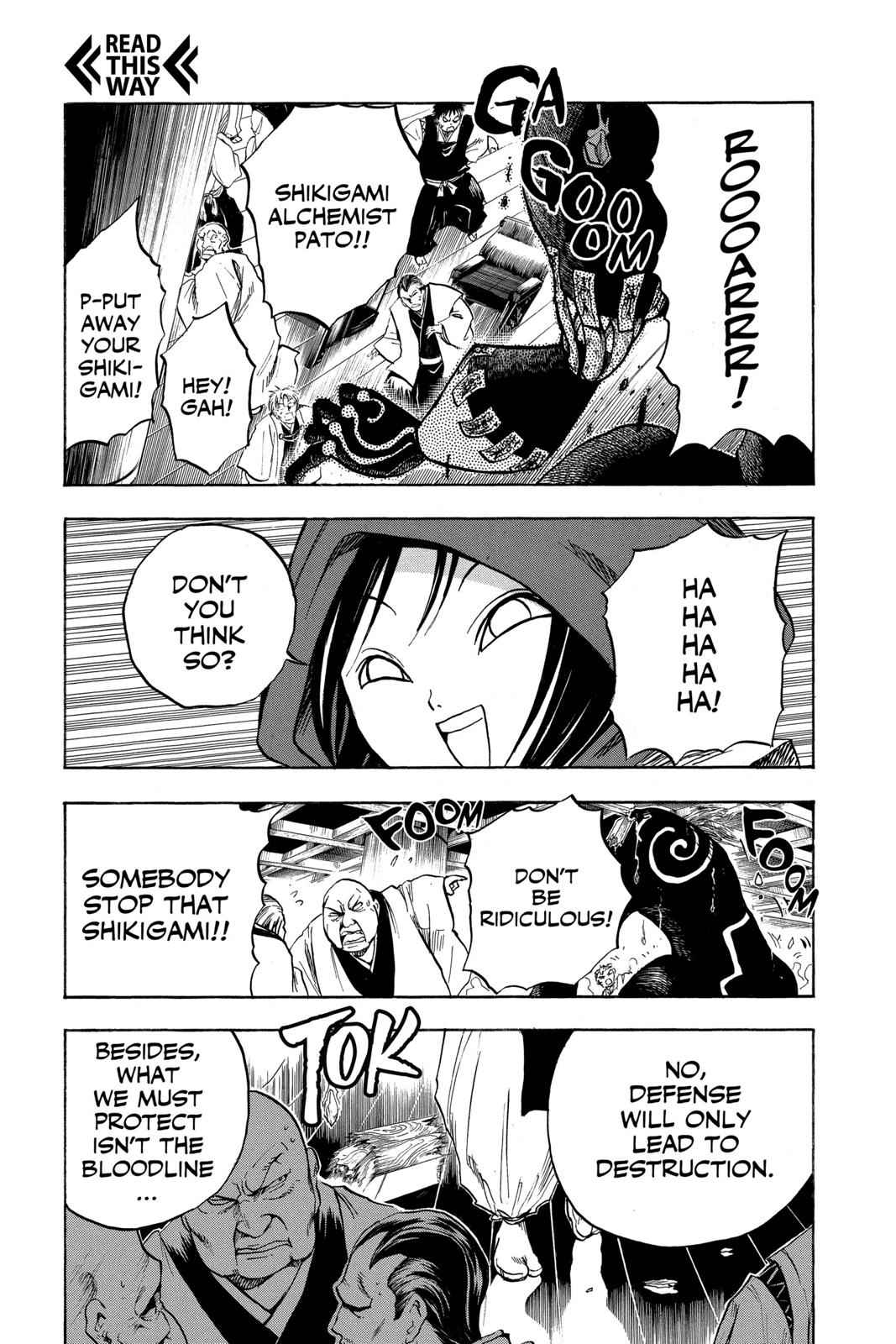 Nurarihyon no Mago Chapter 74 Page 10