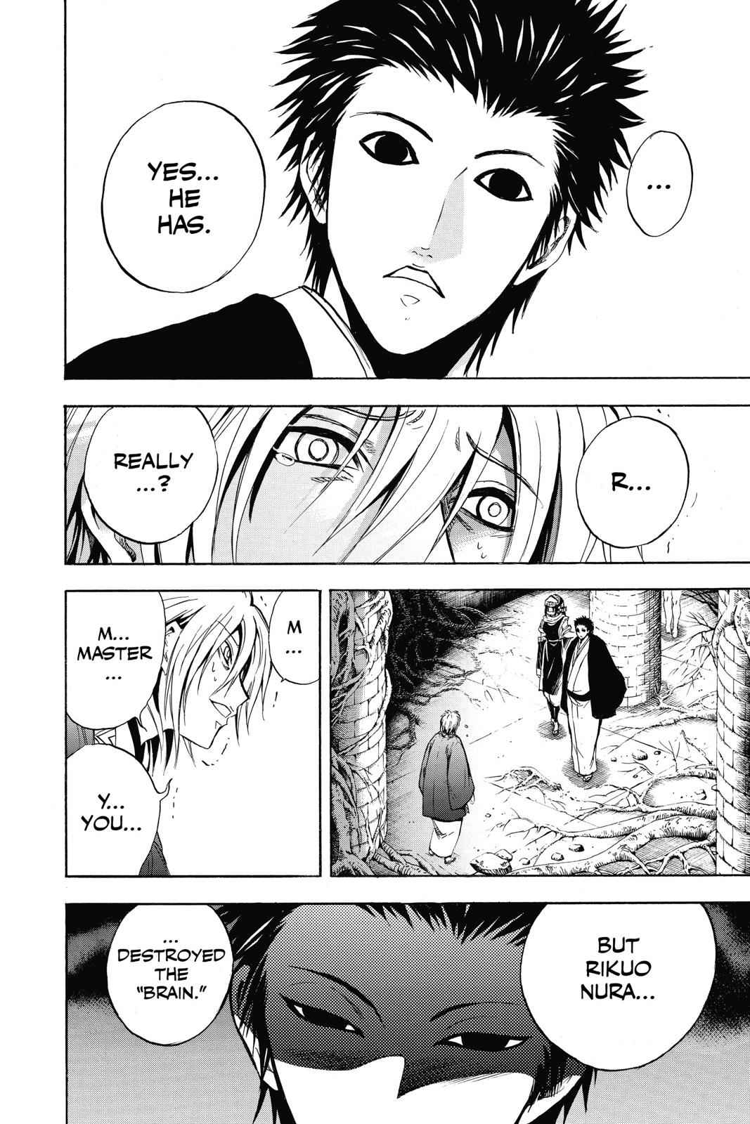Nurarihyon no Mago Chapter 181 Page 7